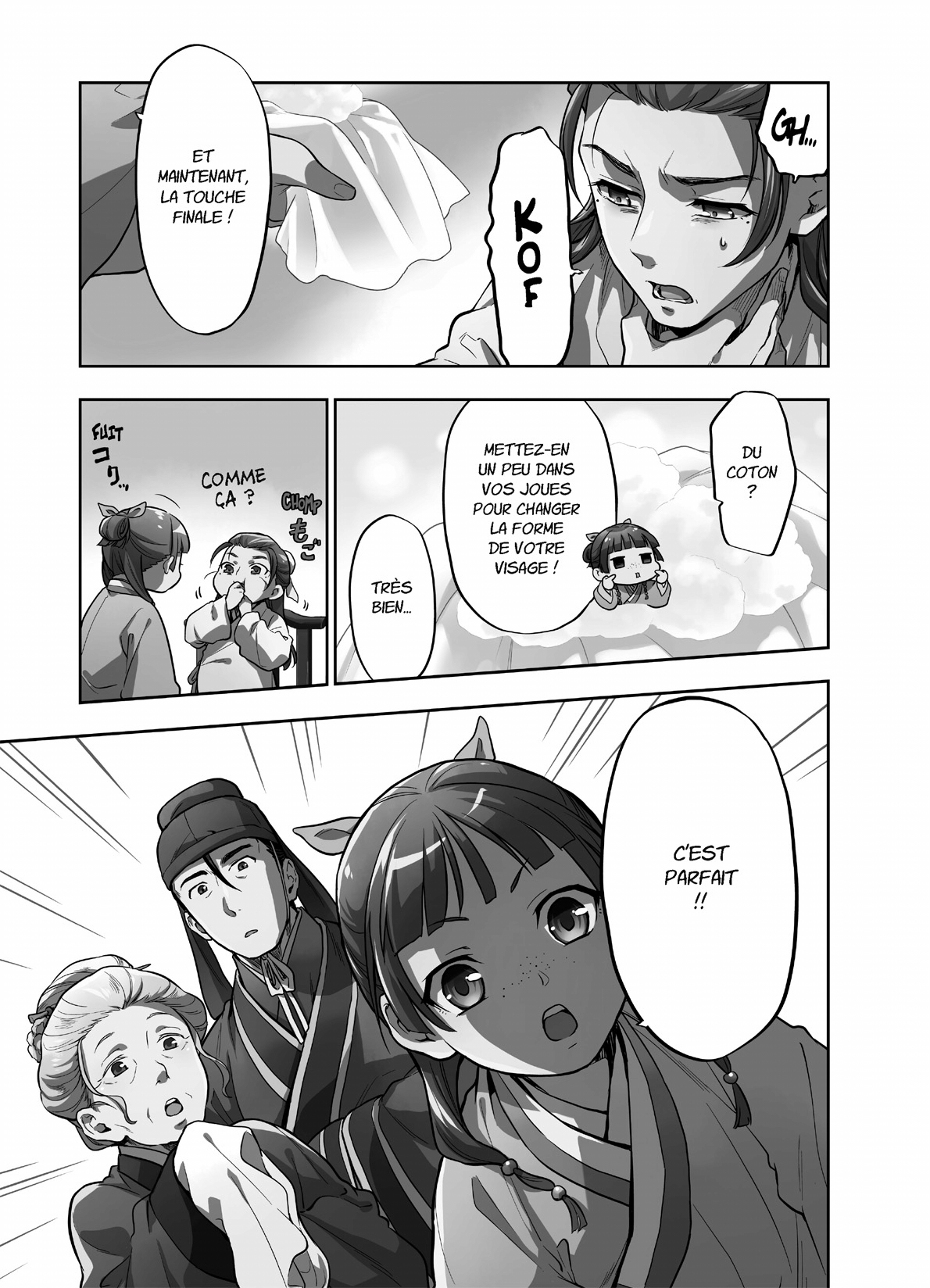Chapter Image 963