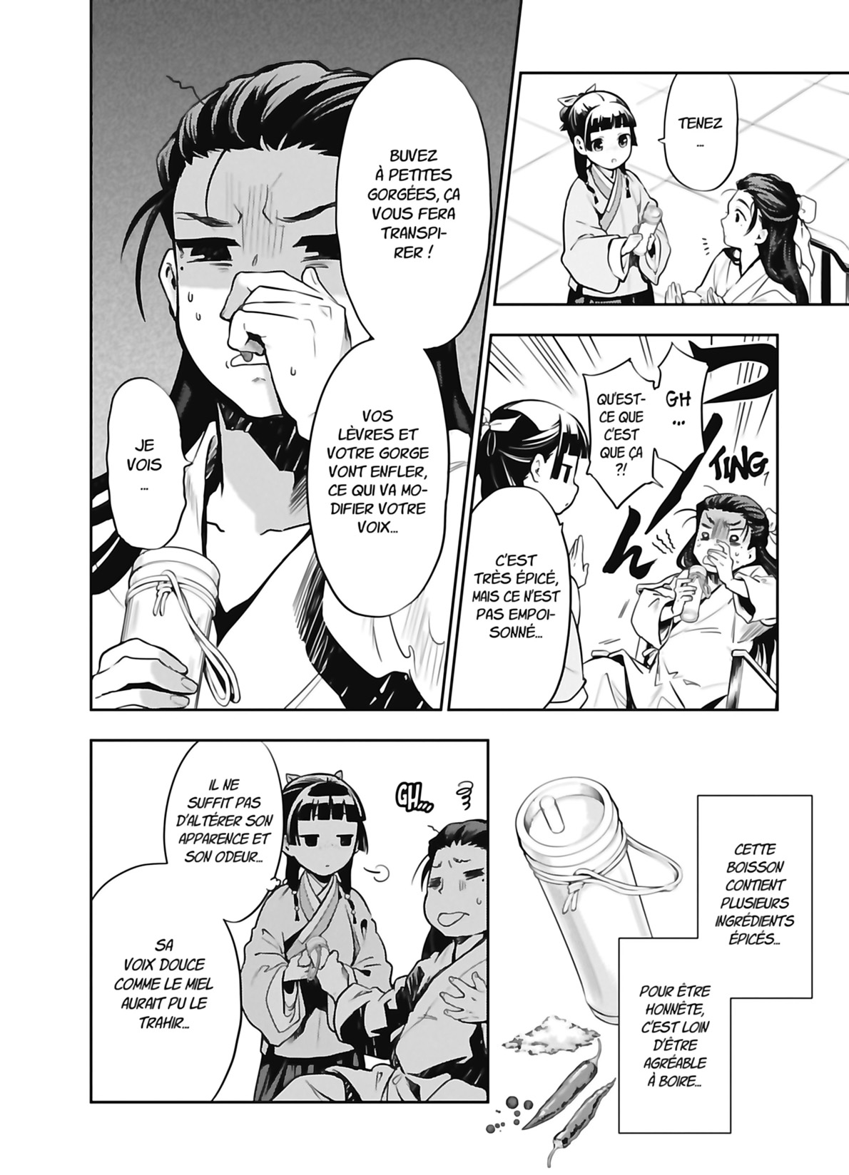Chapter Image 926