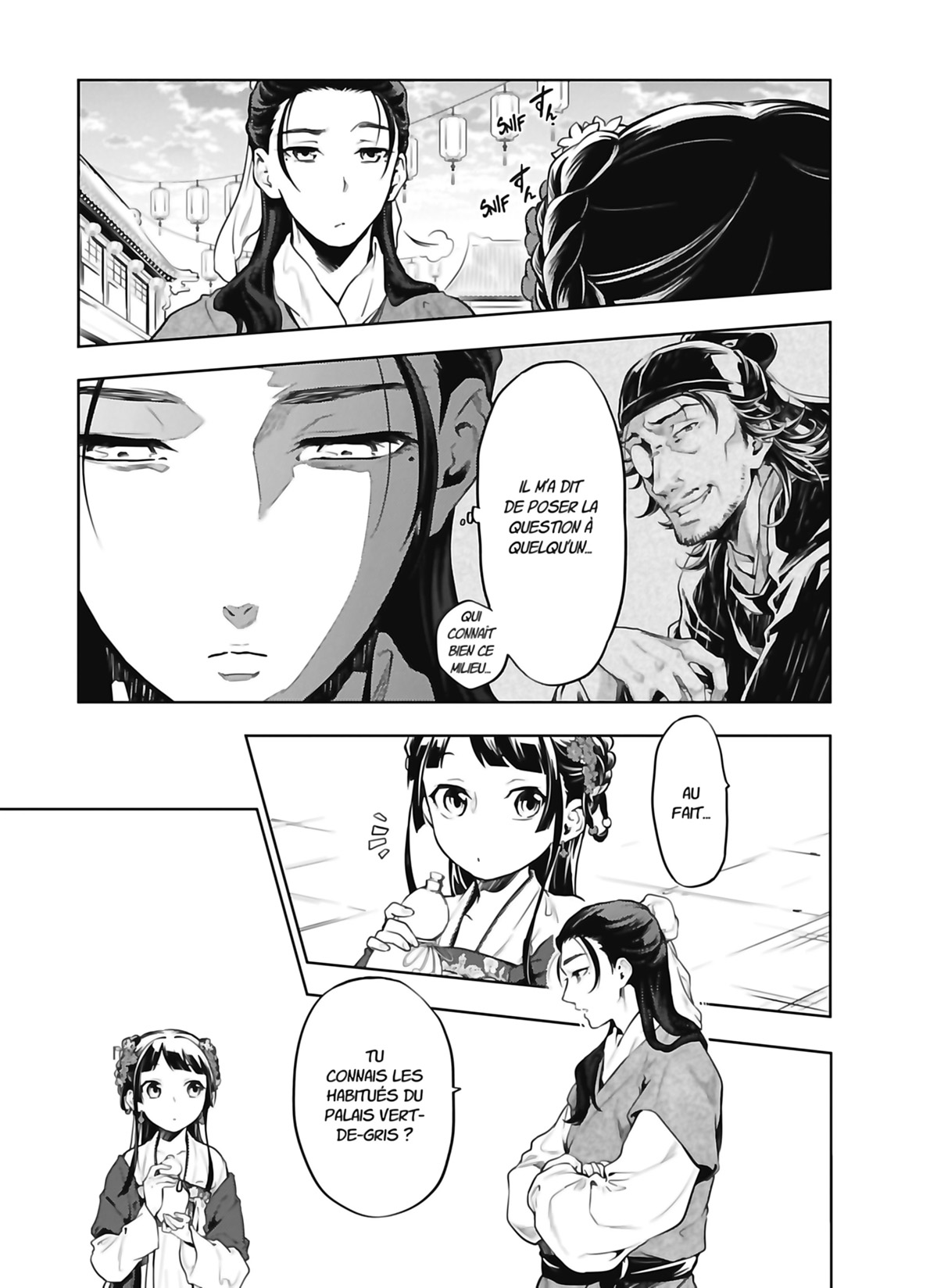 Chapter Image 778