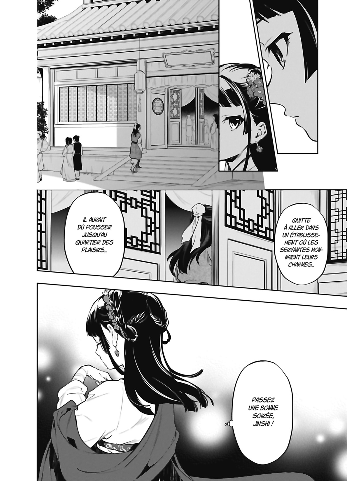 Chapter Image 112