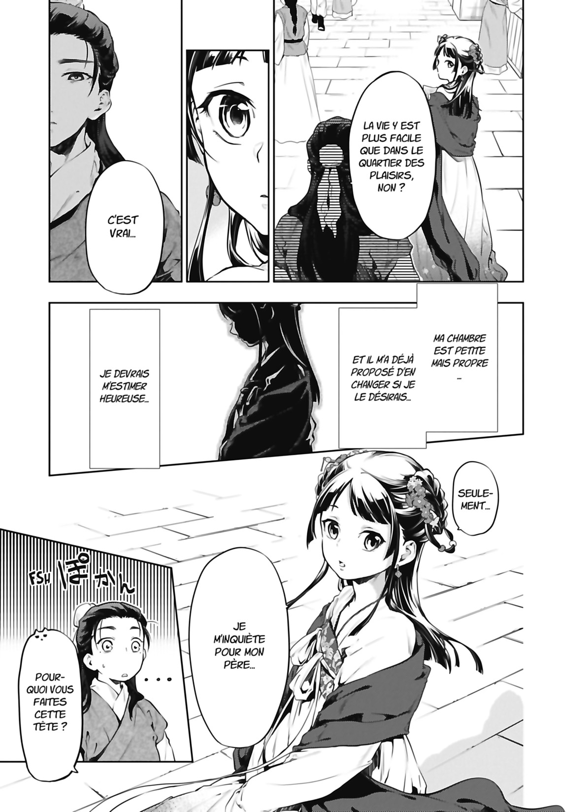 Chapter Image 556