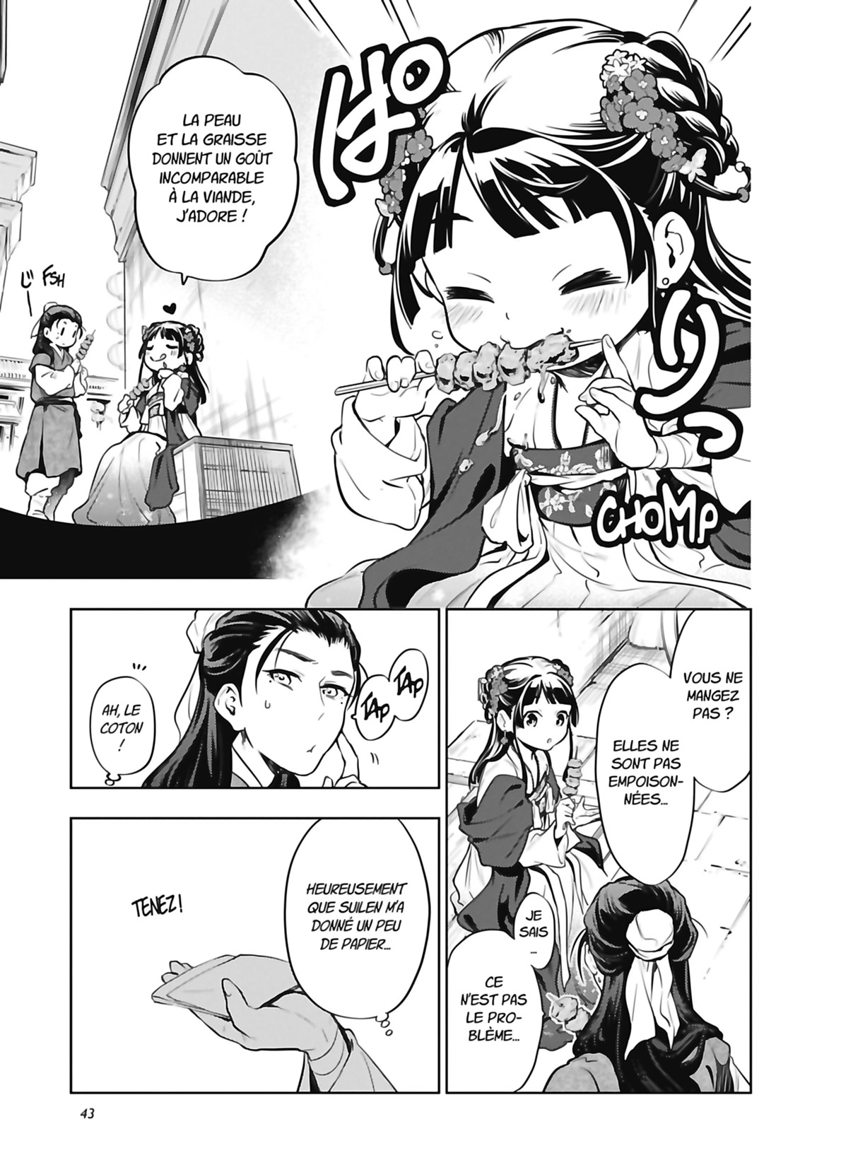 Chapter Image 408