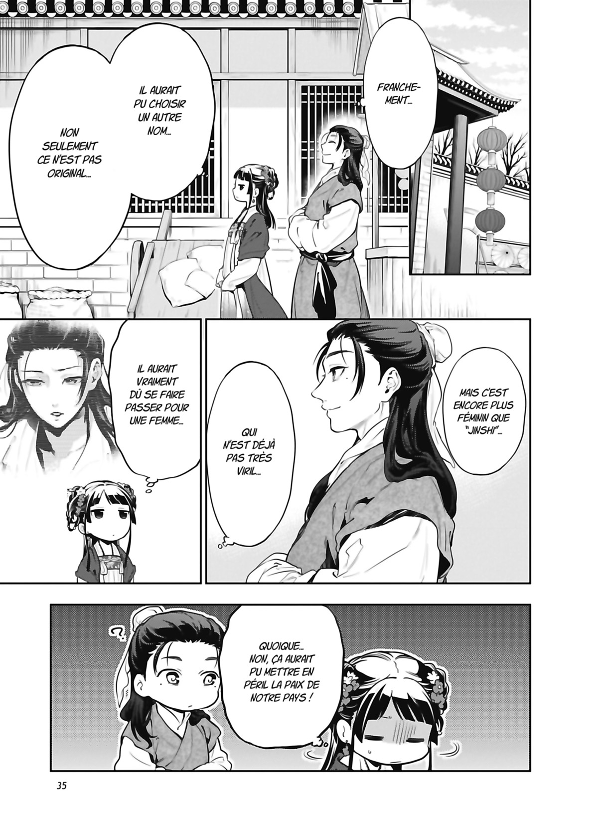 Chapter Image 112