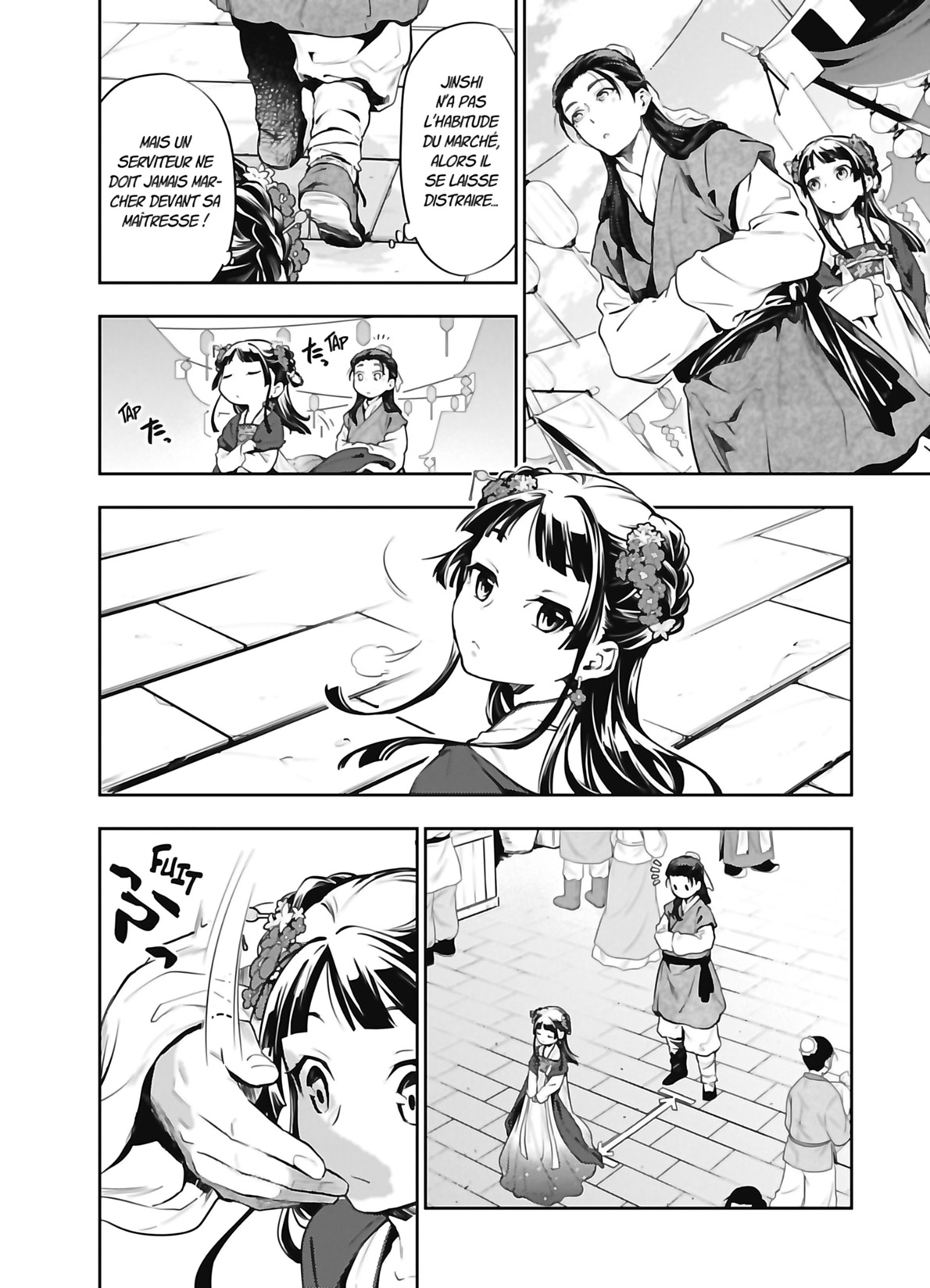 Chapter Image 297
