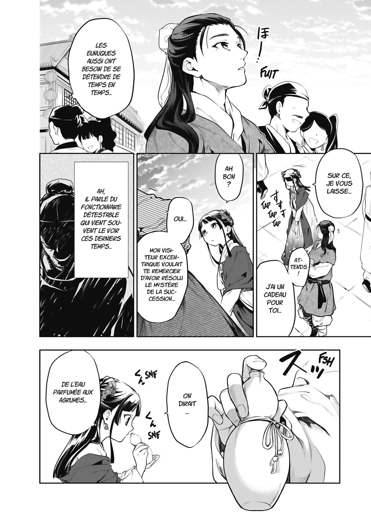 Chapter Image 741