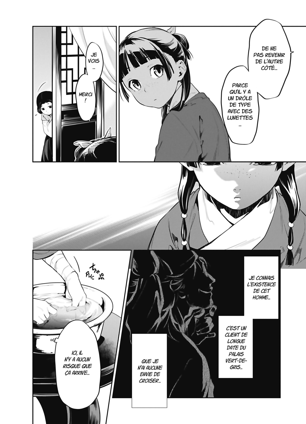 Chapter Image 371