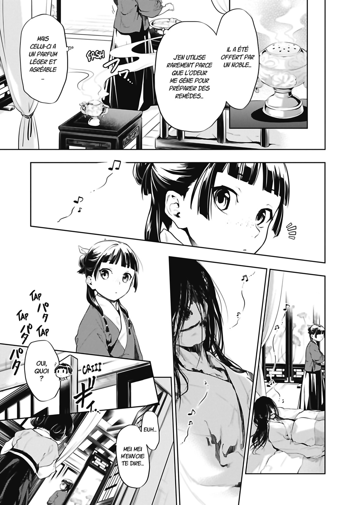 Chapter Image 334