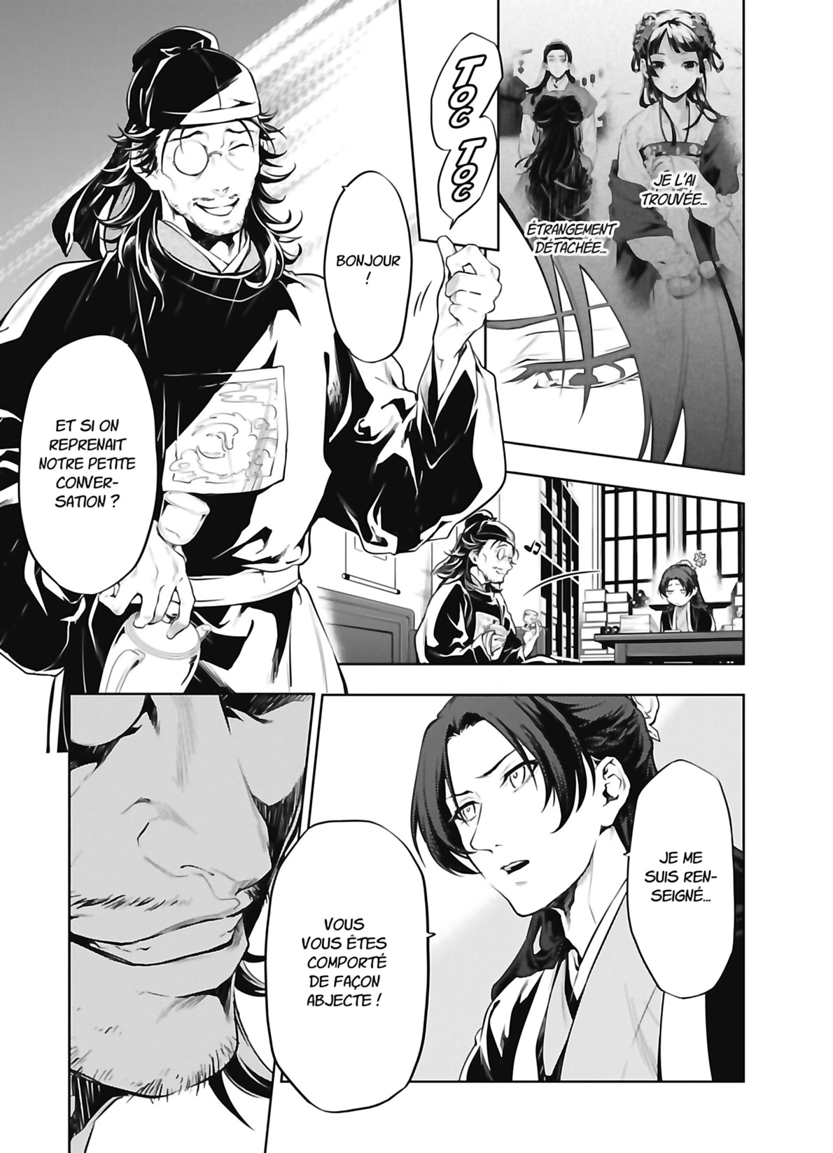 Chapter Image 704
