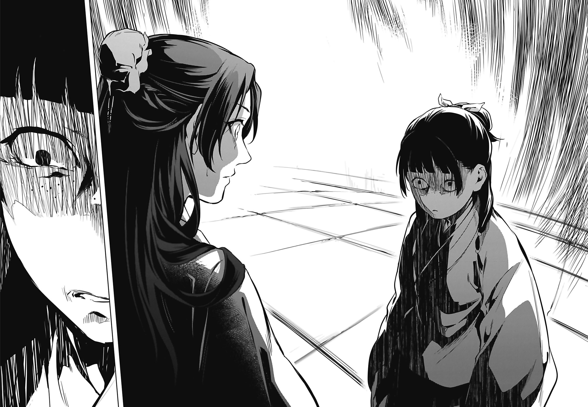 Chapter Image 963
