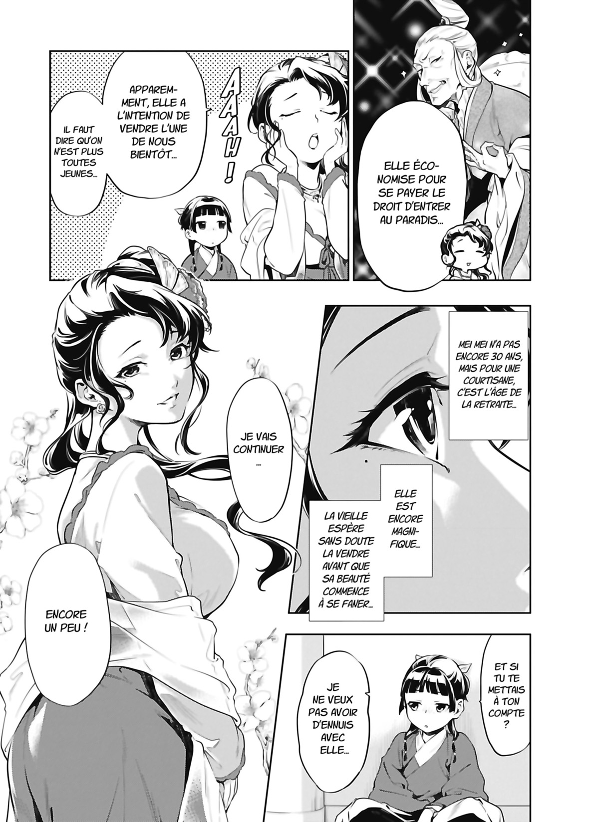 Chapter Image 556
