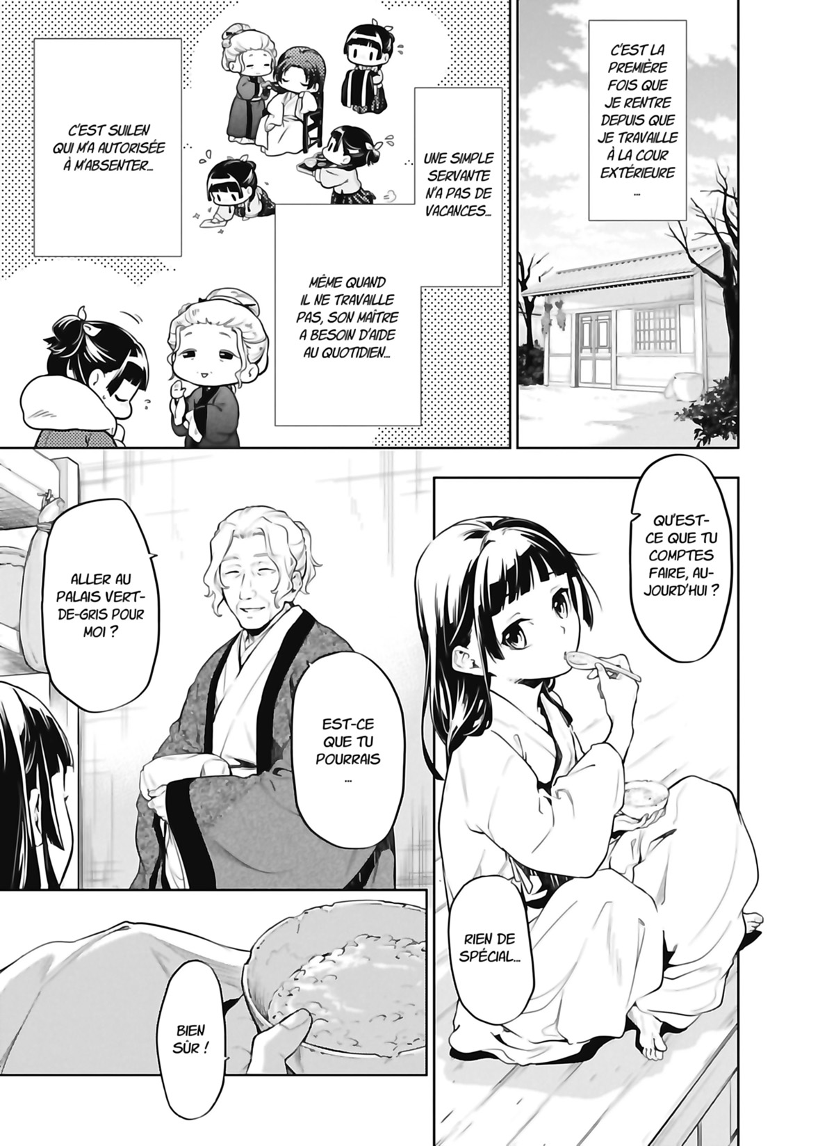 Chapter Image 112