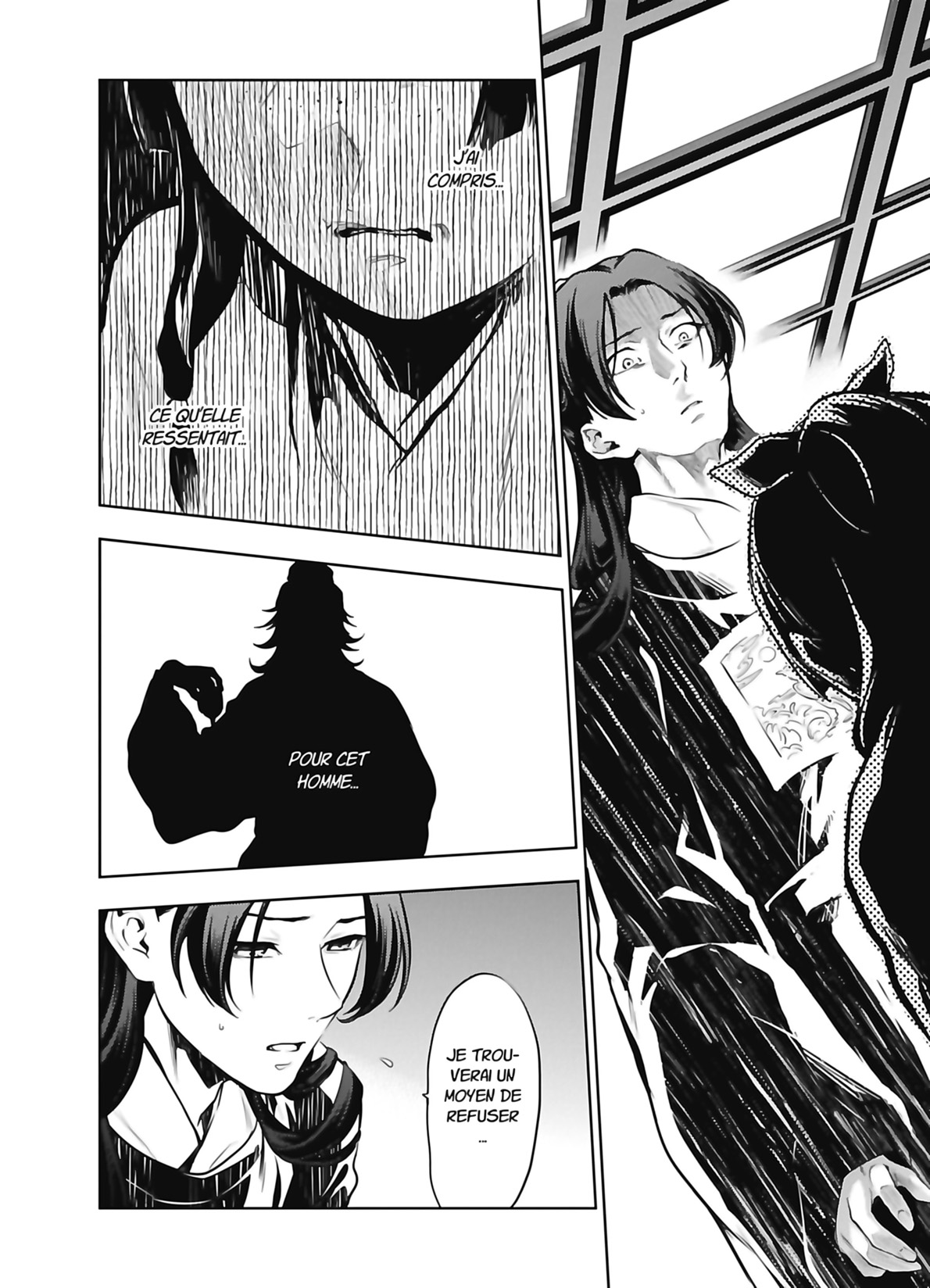 Chapter Image 1