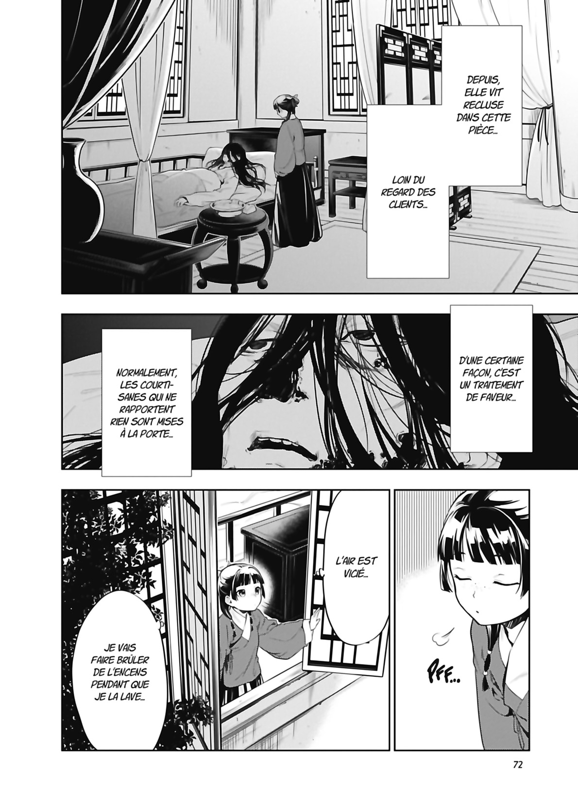 Chapter Image 297
