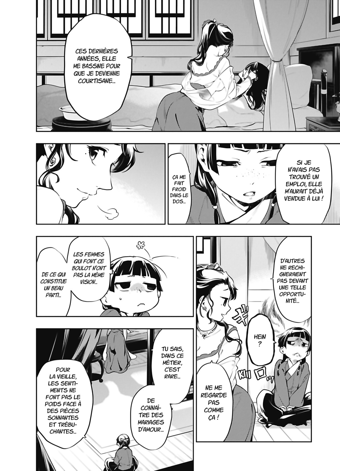 Chapter Image 519