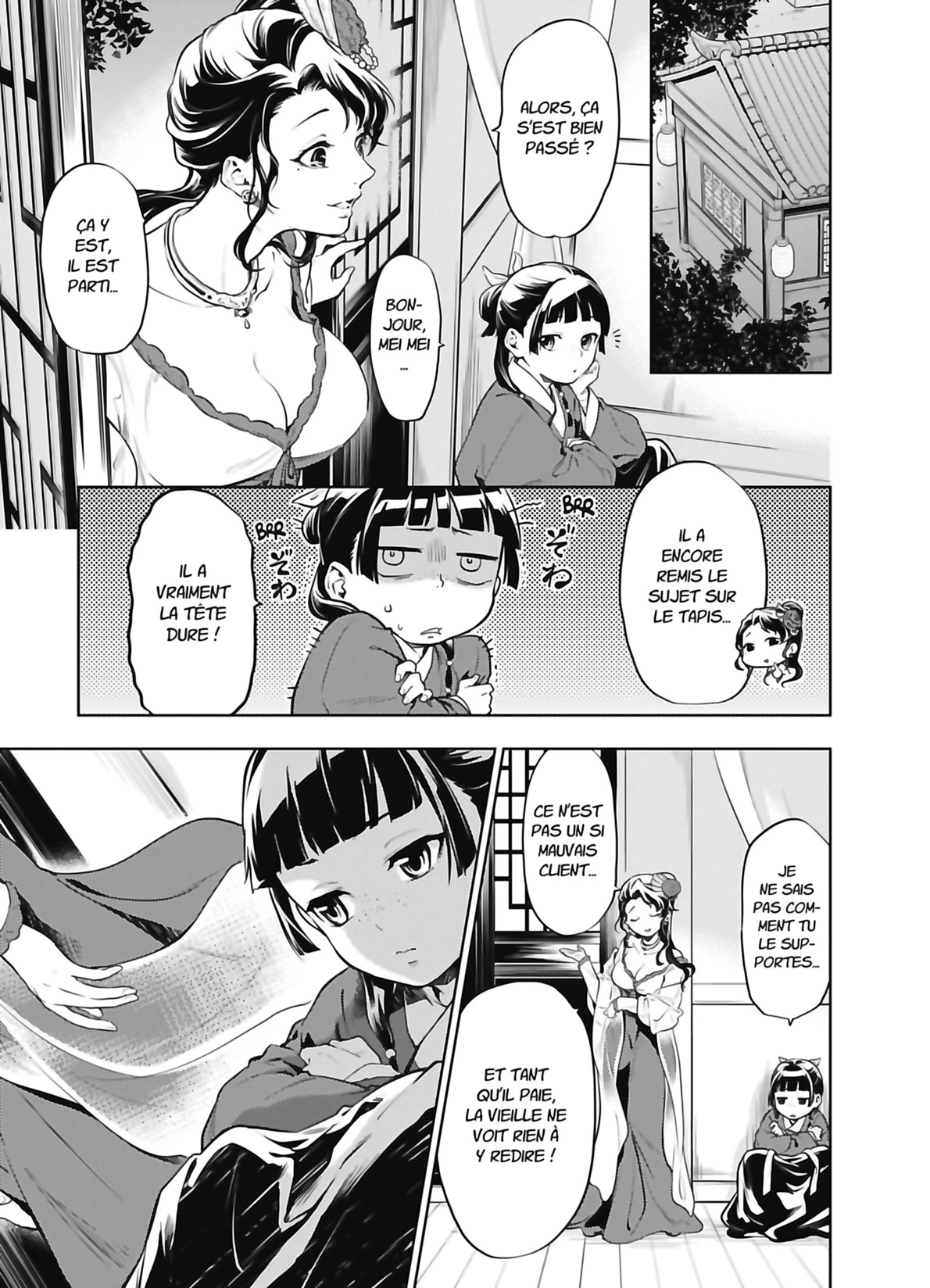 Chapter Image 482