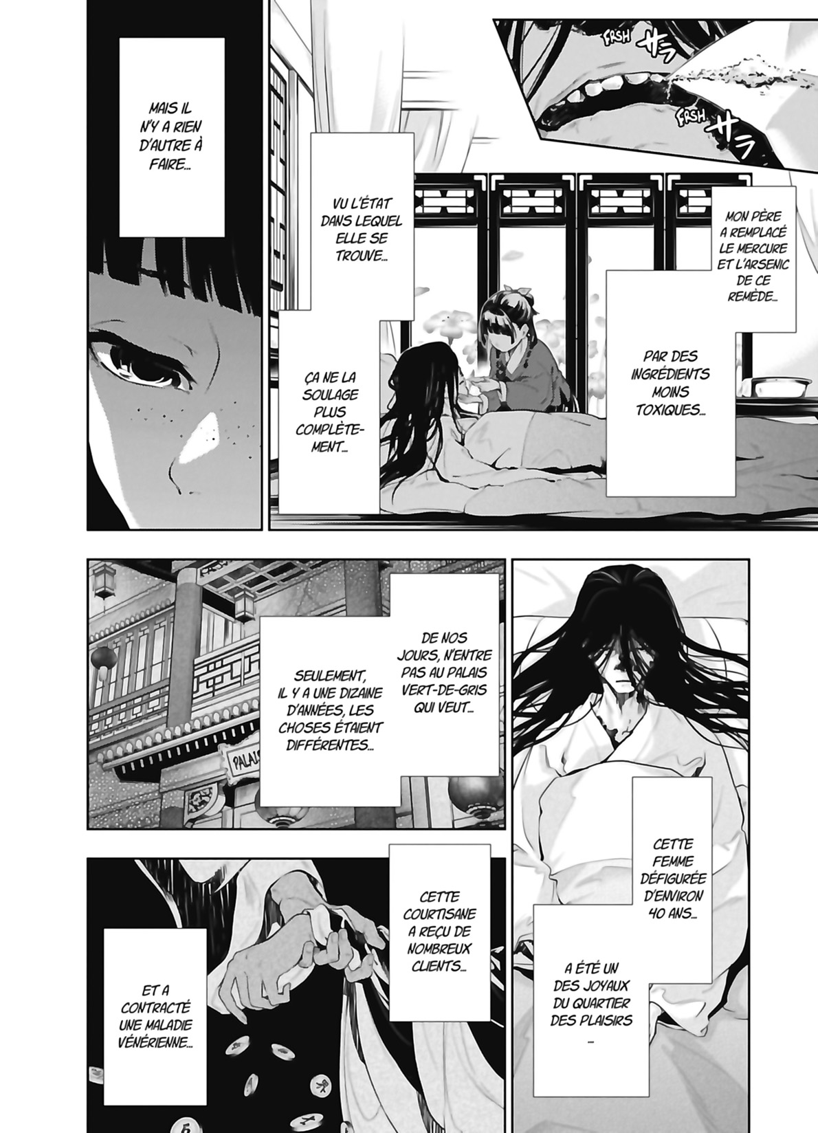 Chapter Image 223