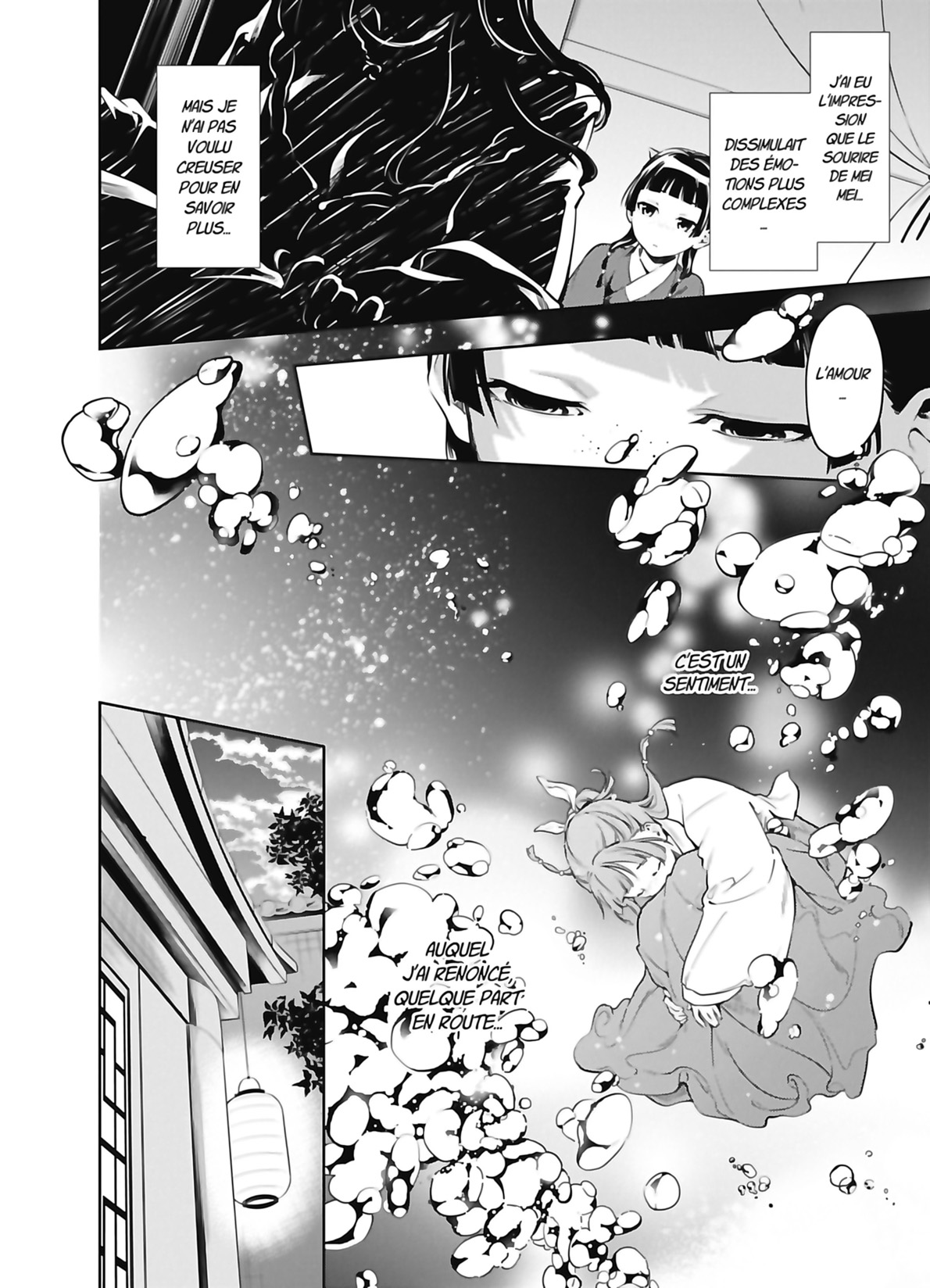 Chapter Image 593