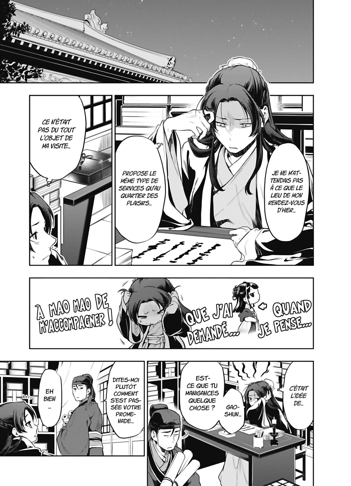 Chapter Image 630