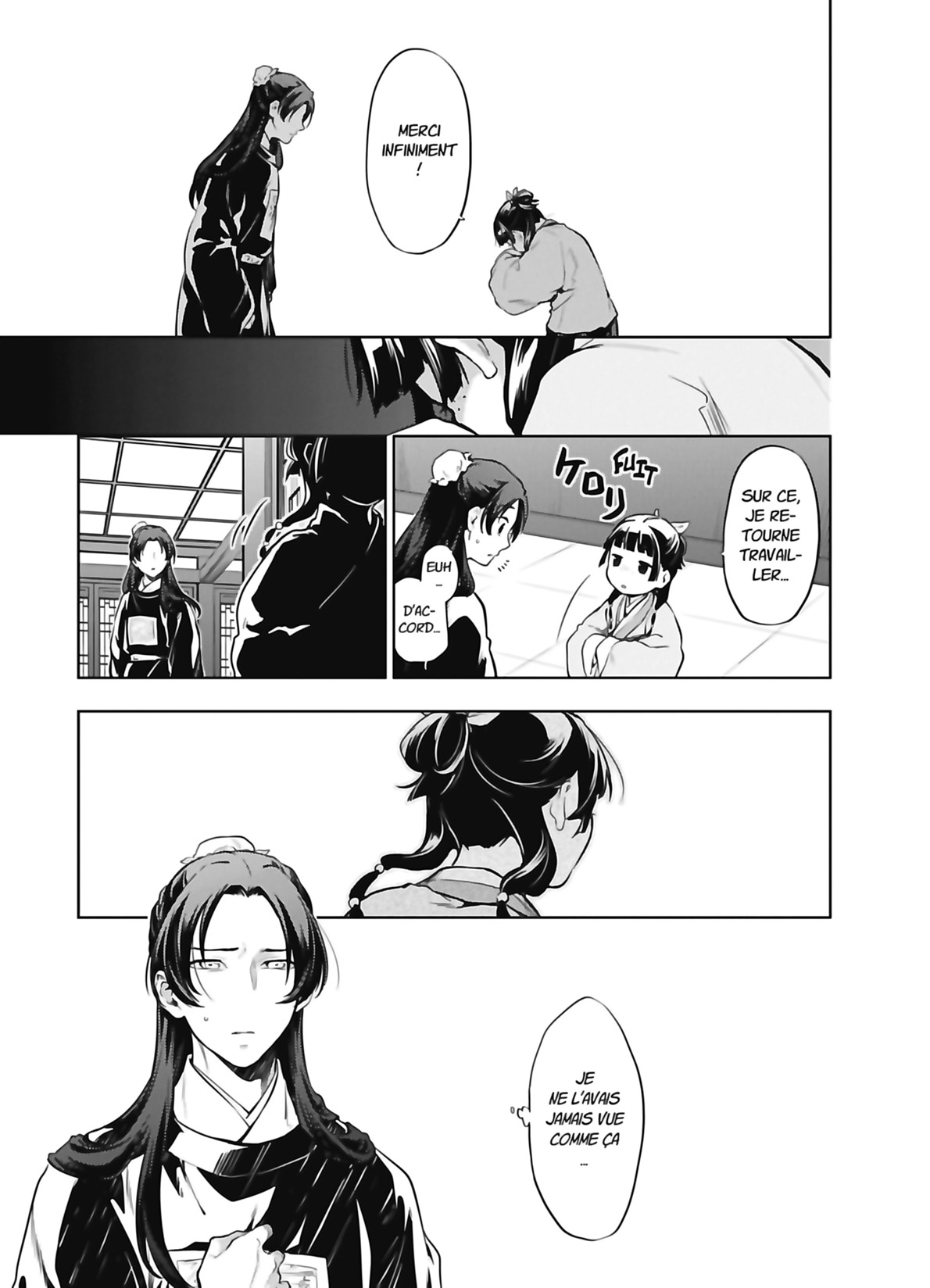 Chapter Image 38