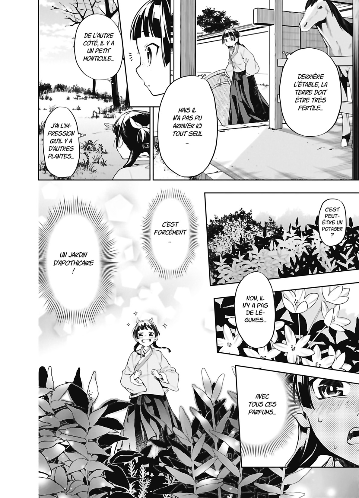 Chapter Image 556