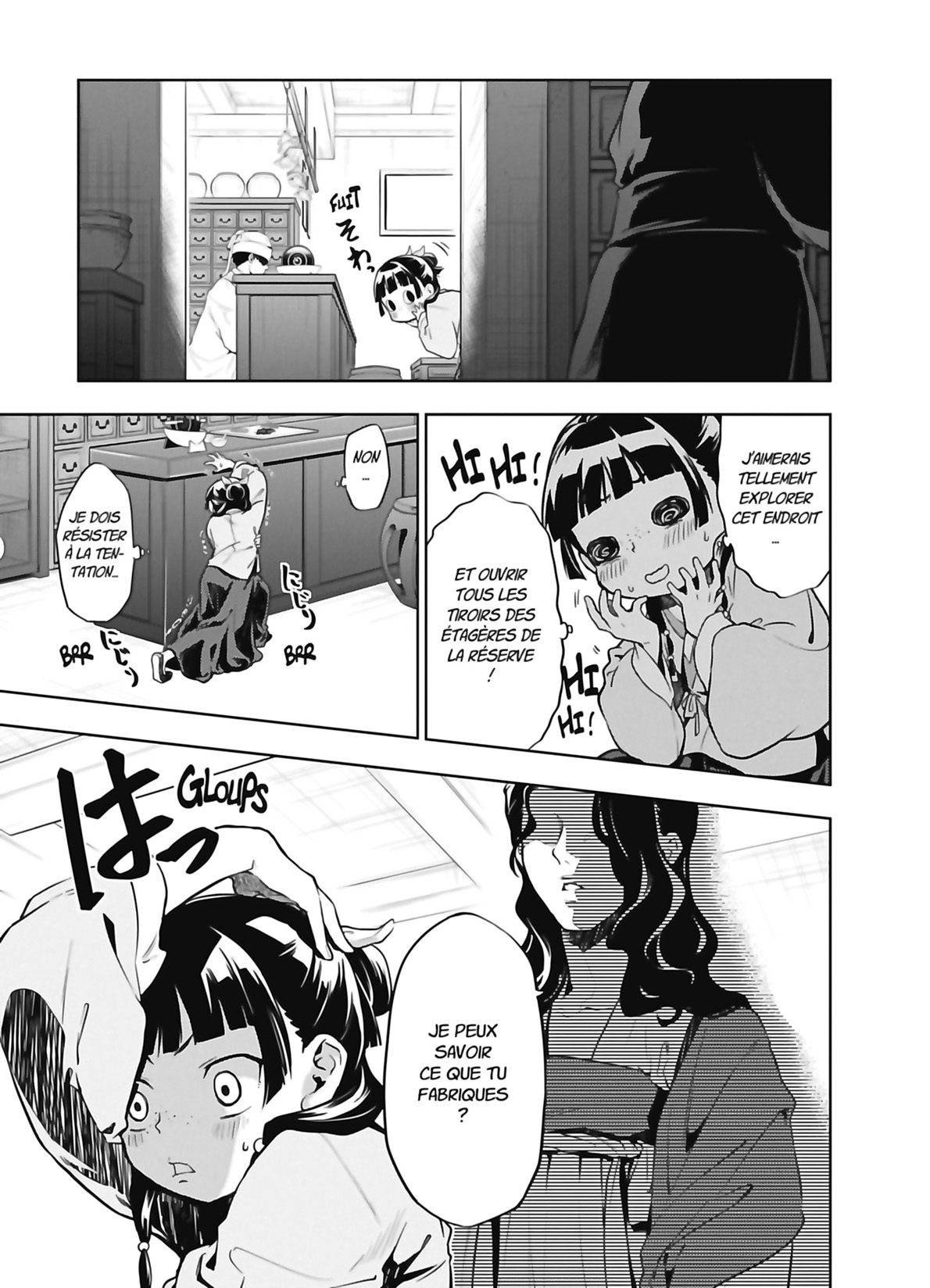 Chapter Image 149
