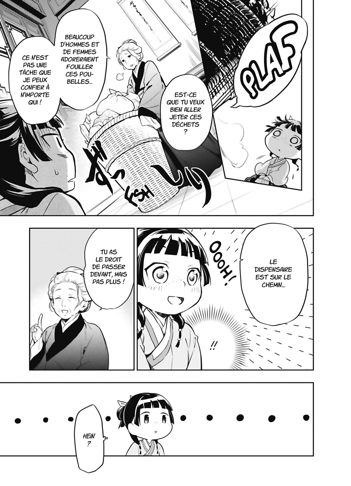 Chapter Image 445