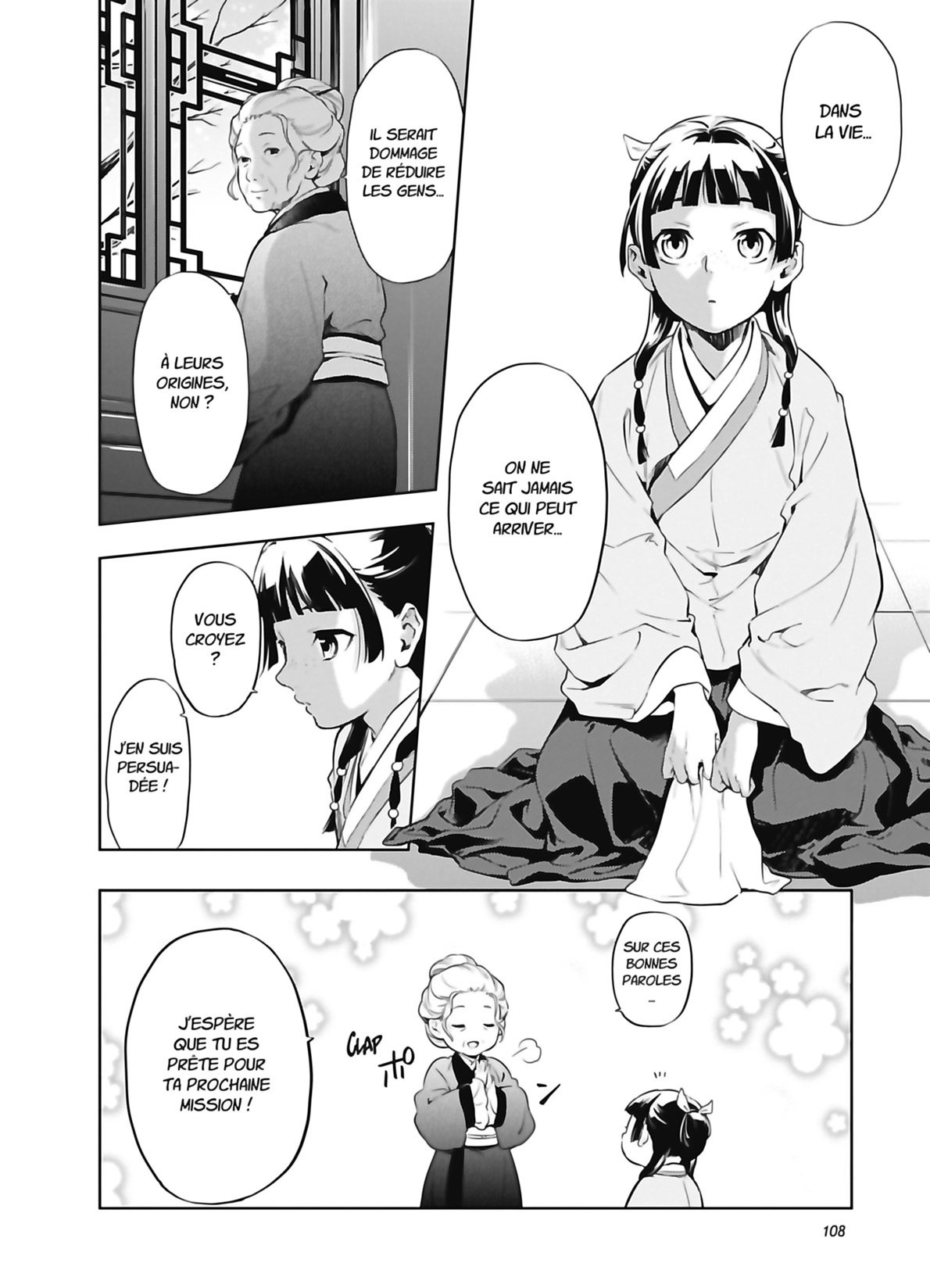 Chapter Image 408