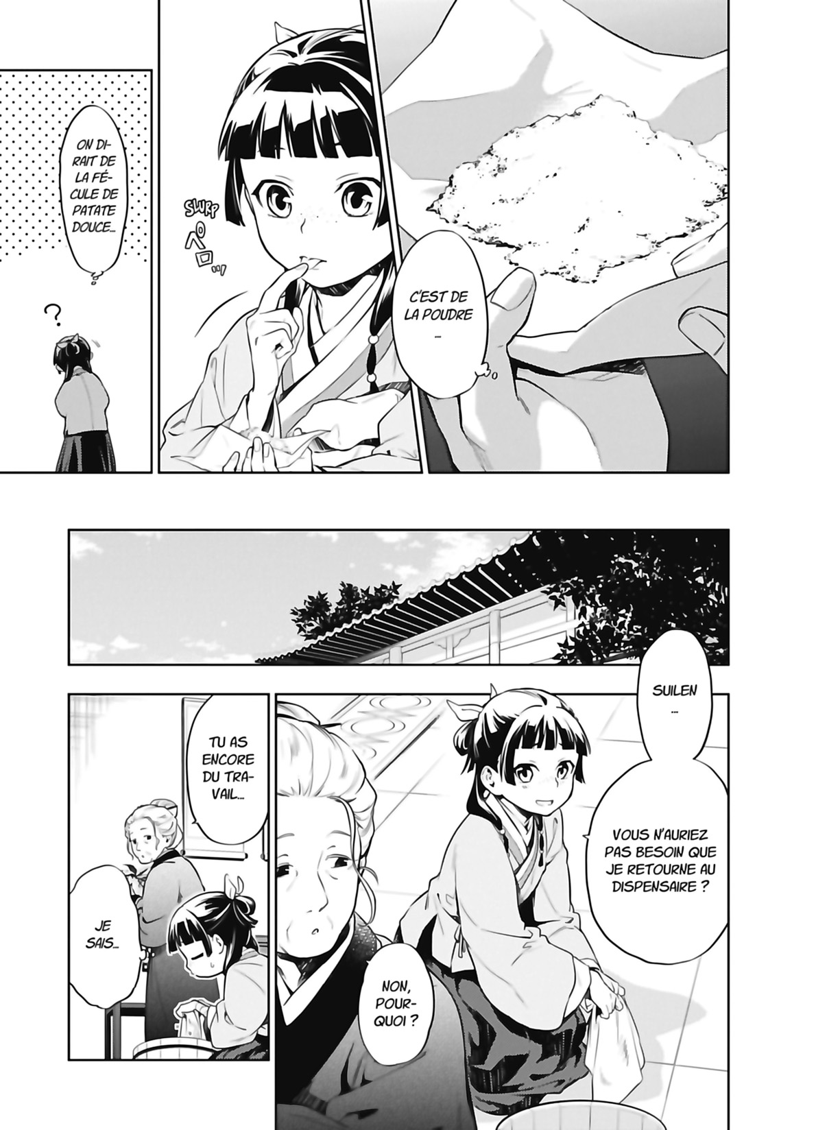 Chapter Image 297