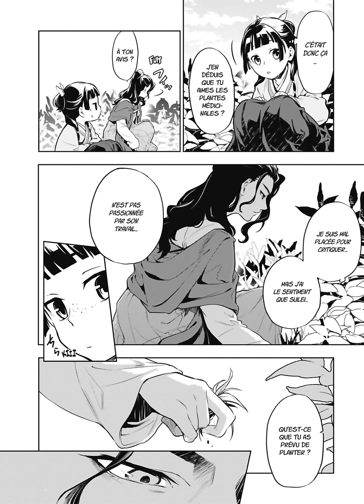Chapter Image 704