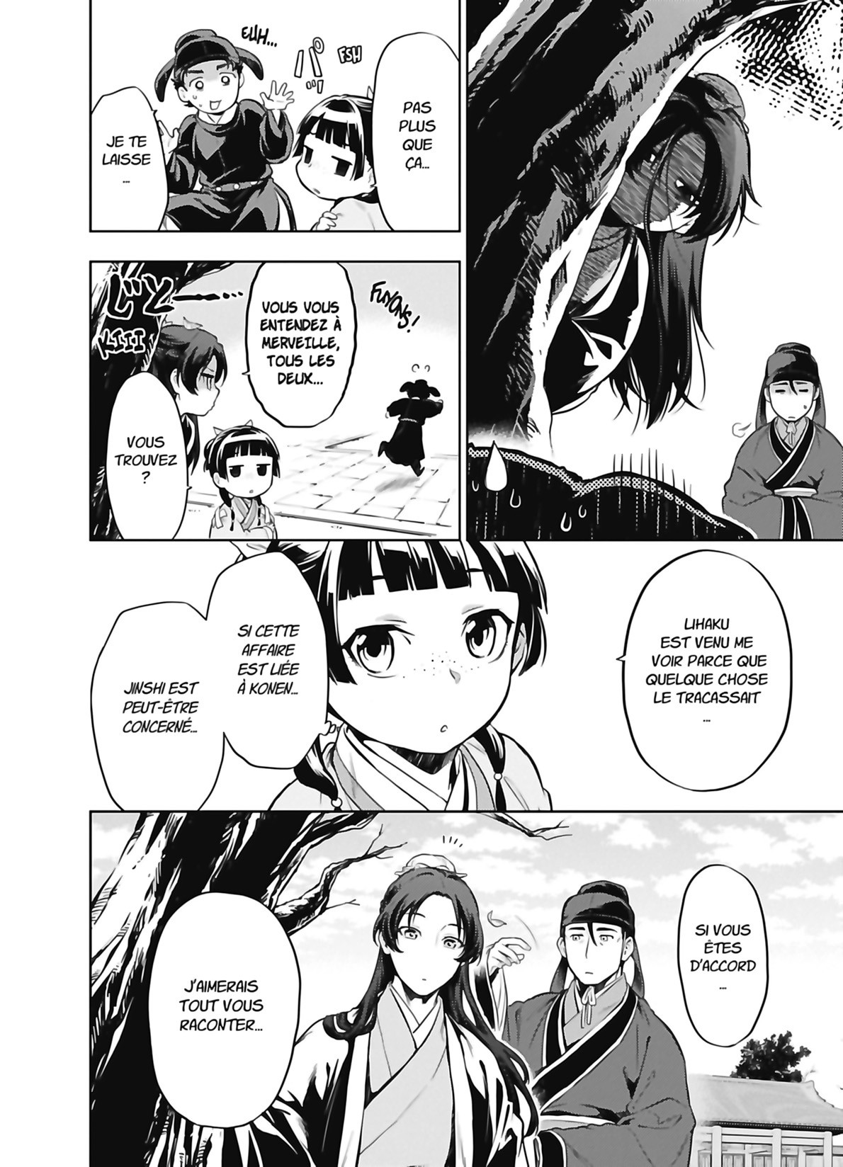Chapter Image 408