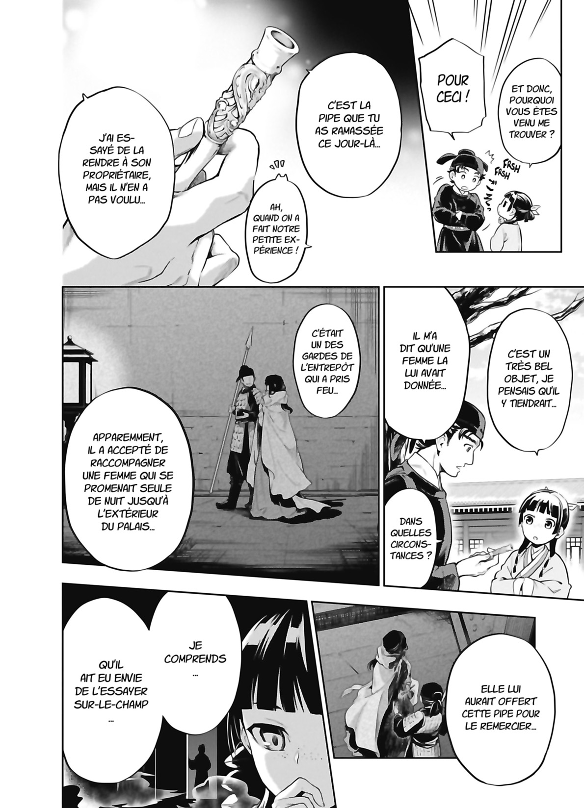 Chapter Image 186