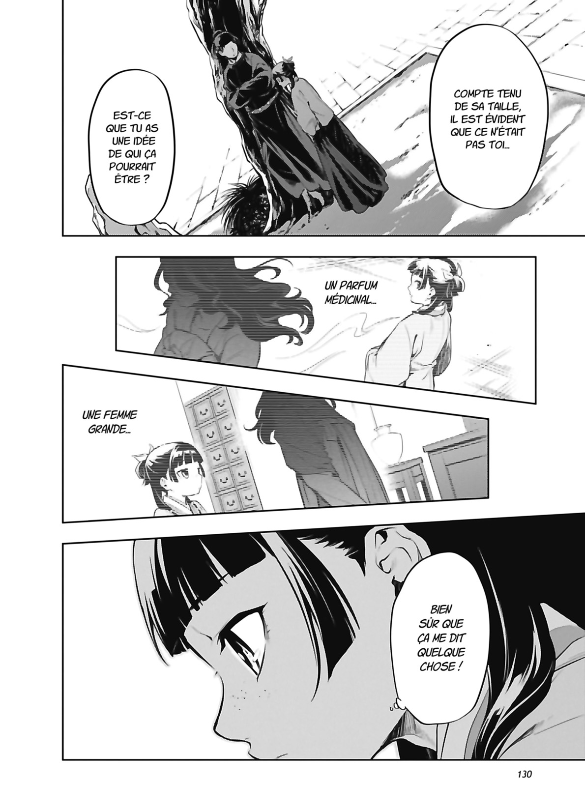Chapter Image 260