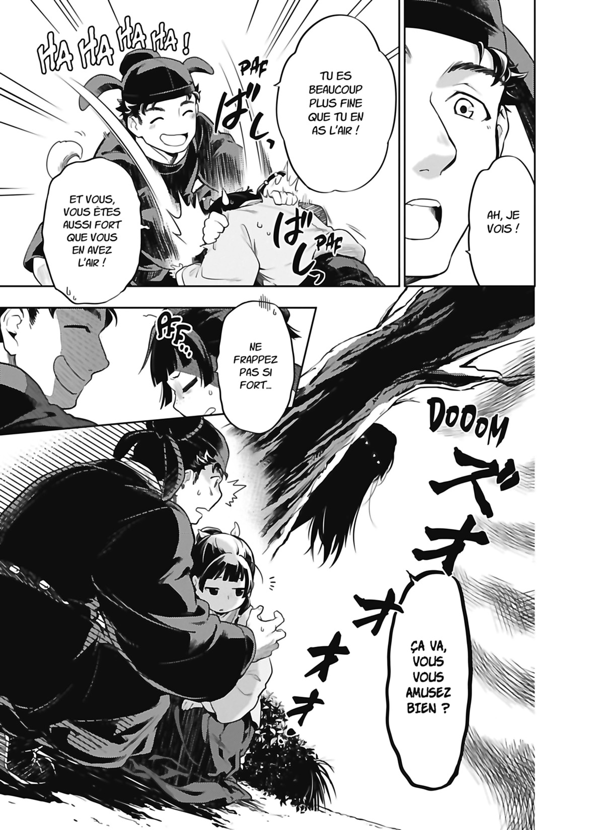Chapter Image 371