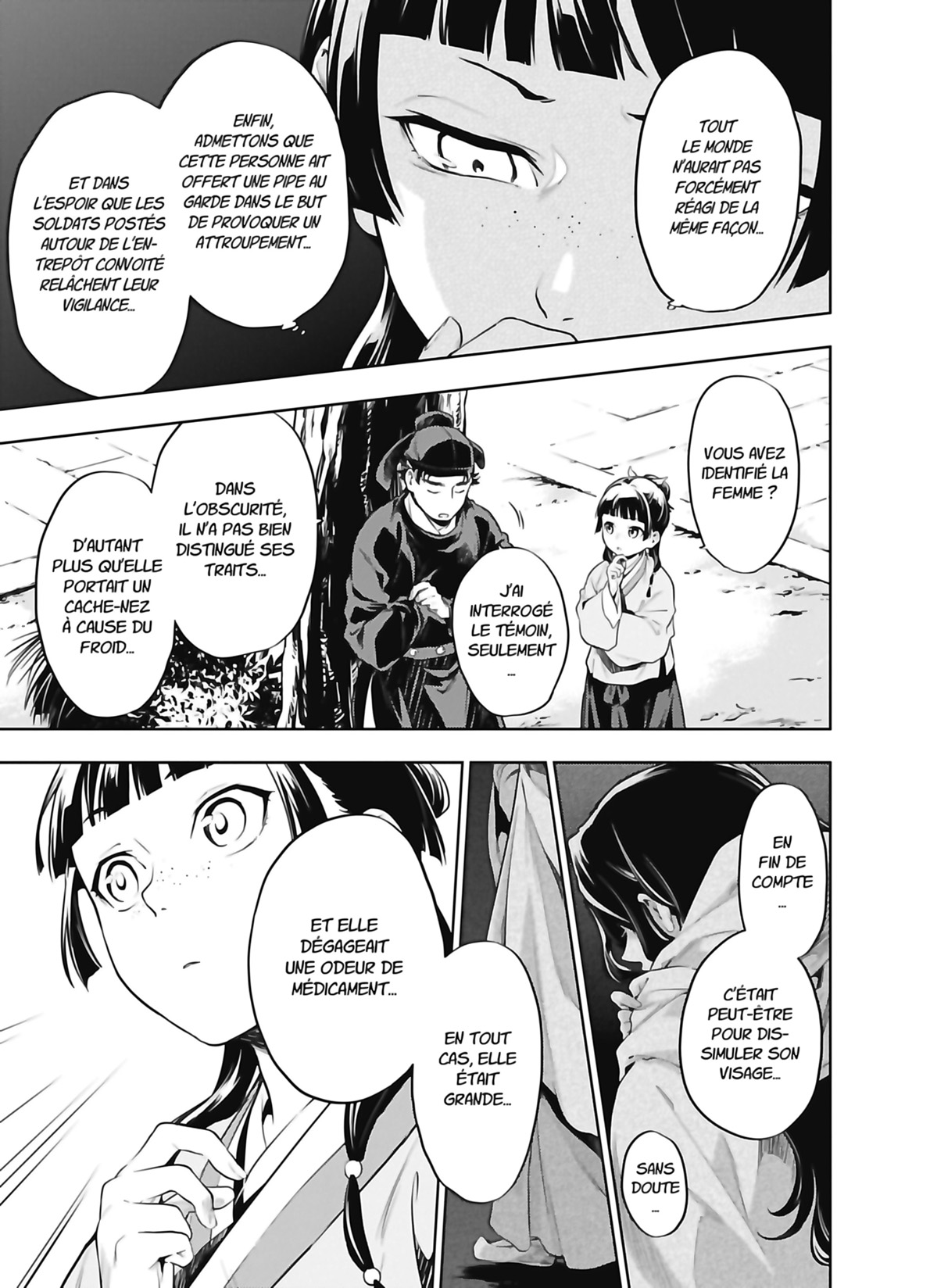 Chapter Image 223