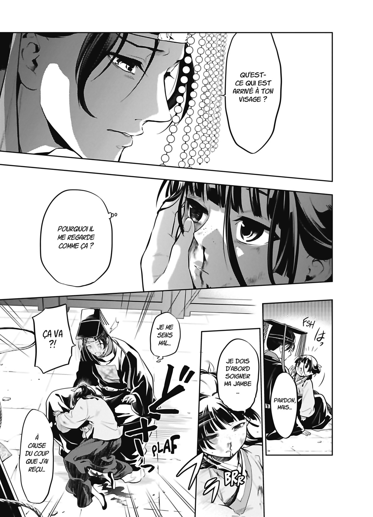 Chapter Image 1