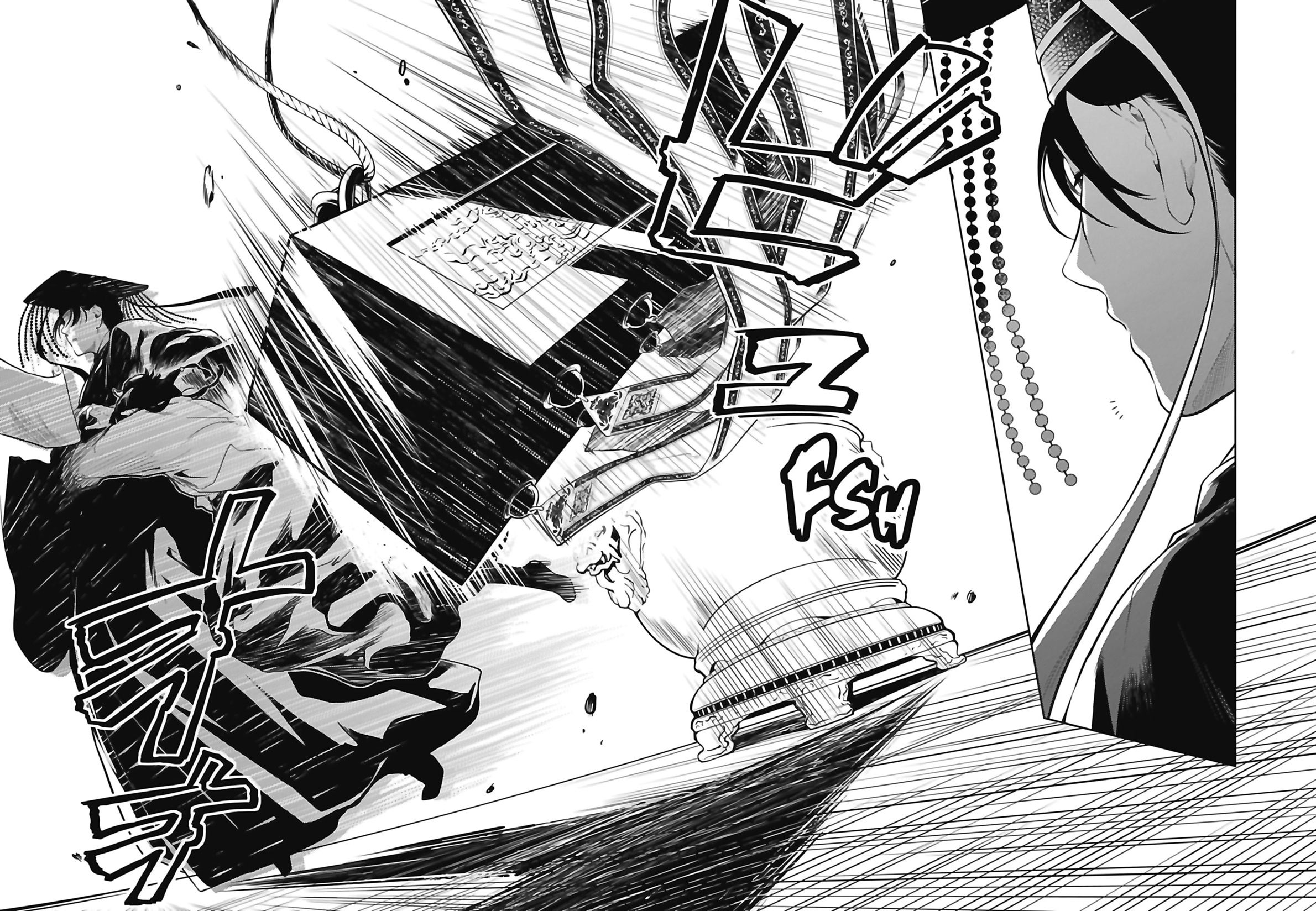 Chapter Image 815
