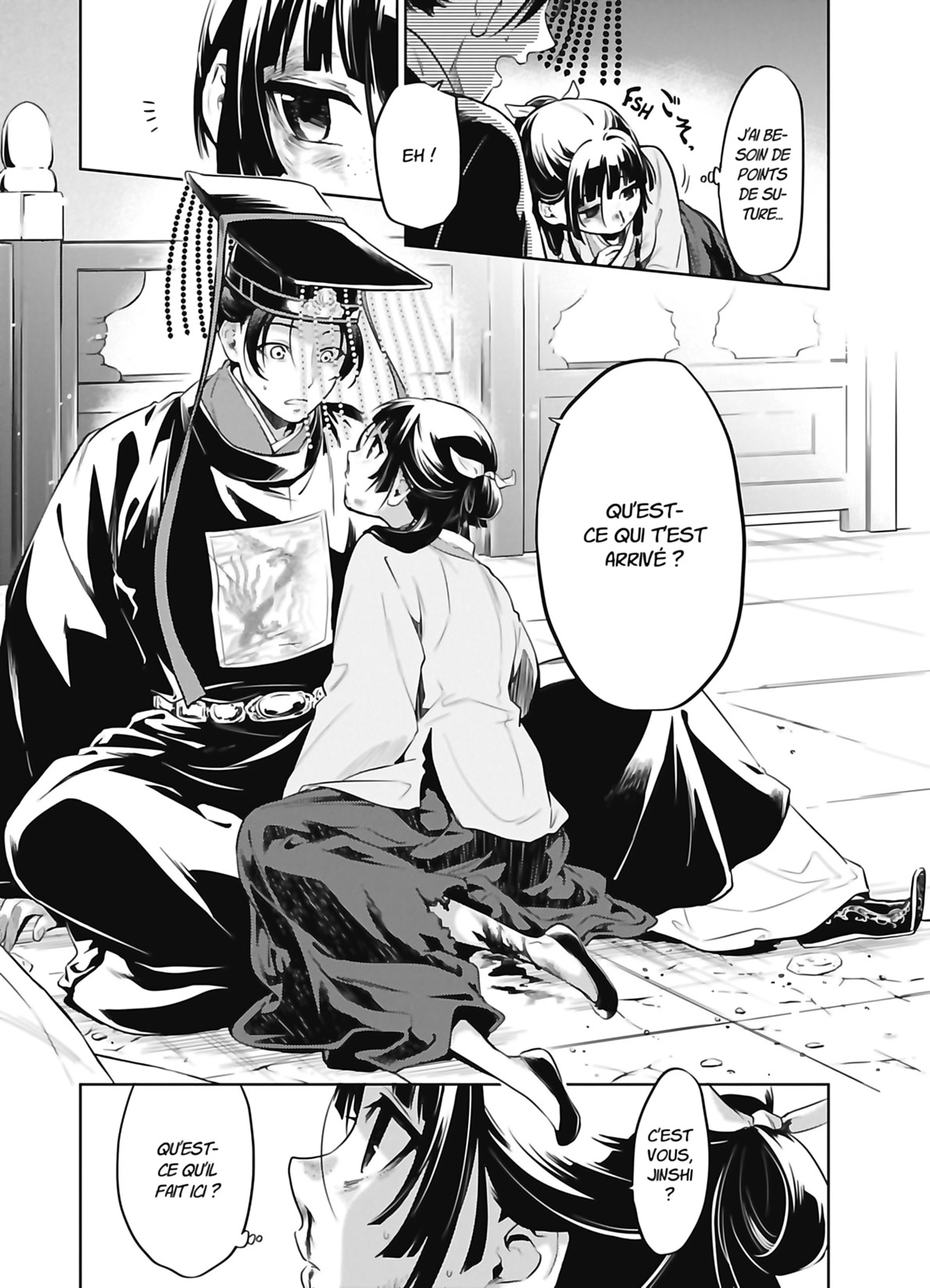 Chapter Image 926
