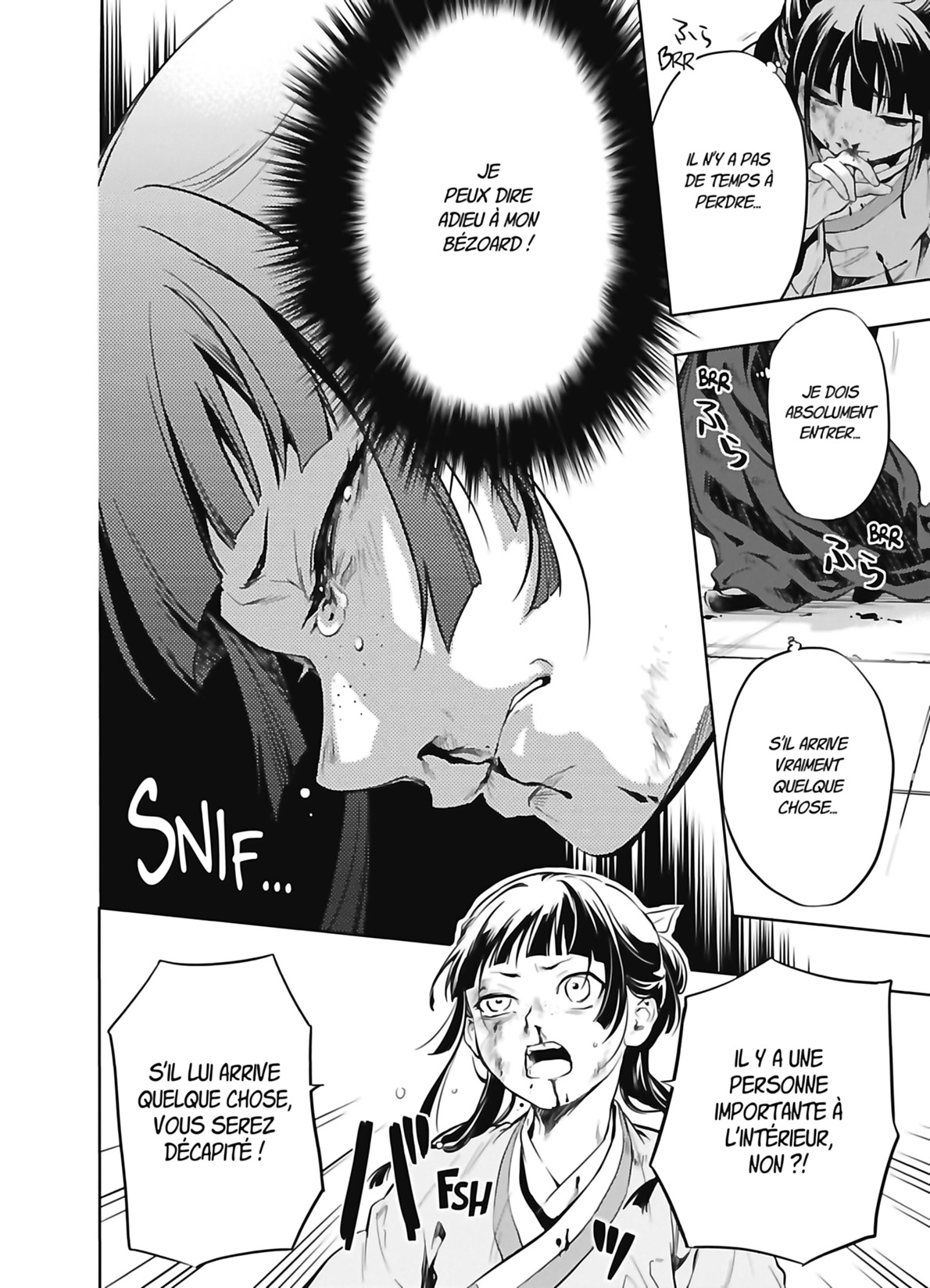 Chapter Image 556