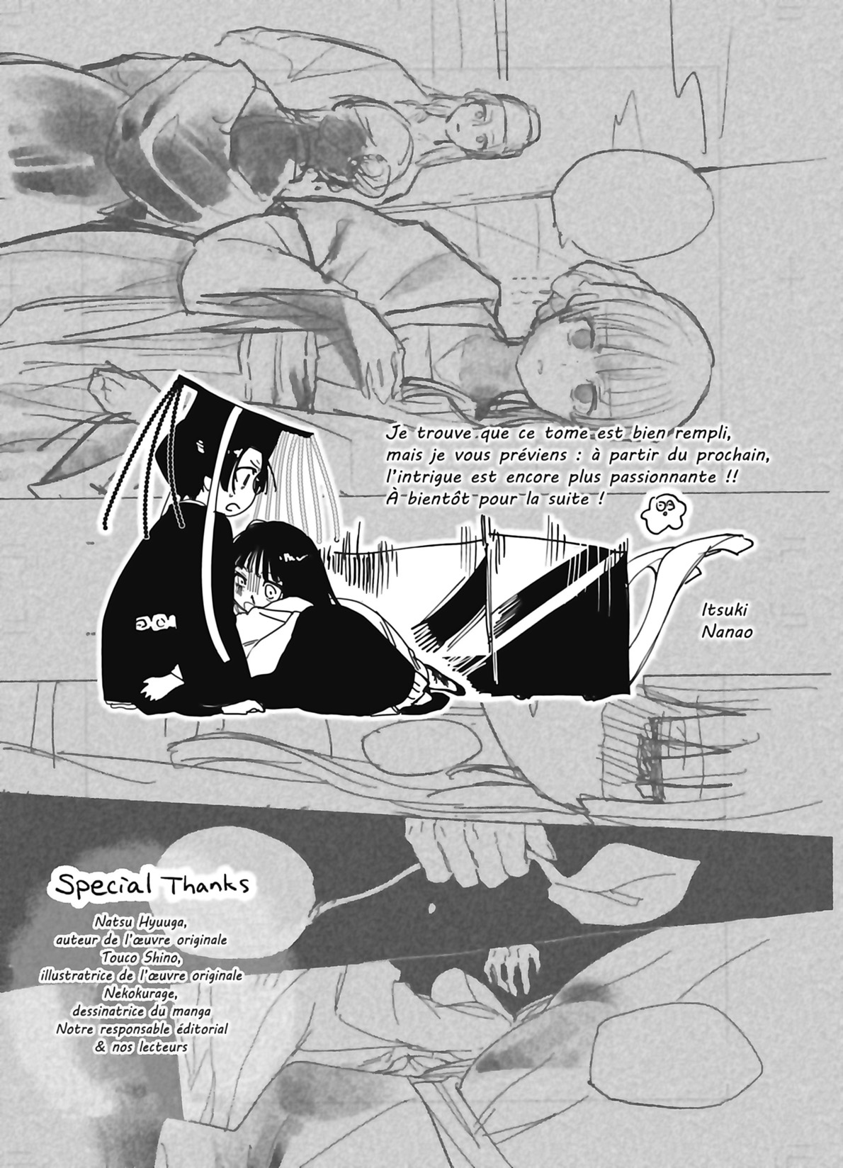 Chapter Image 112