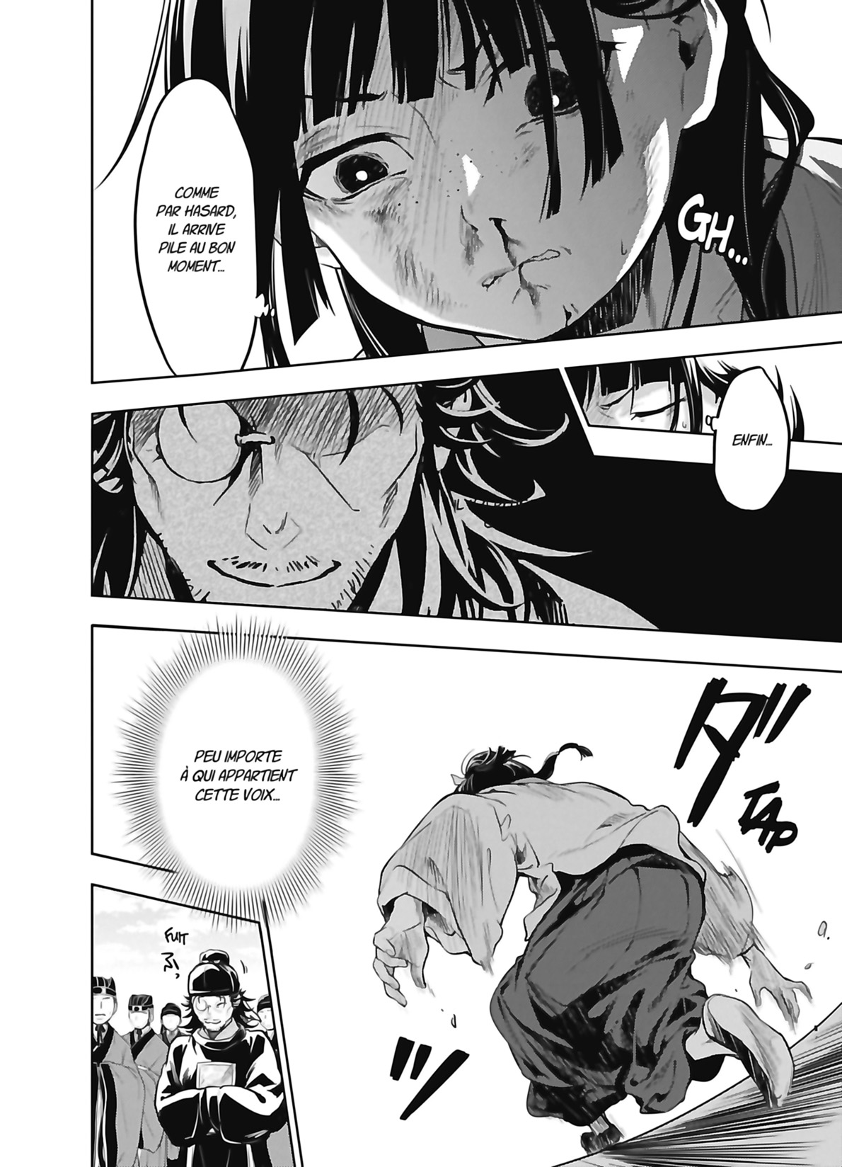Chapter Image 704