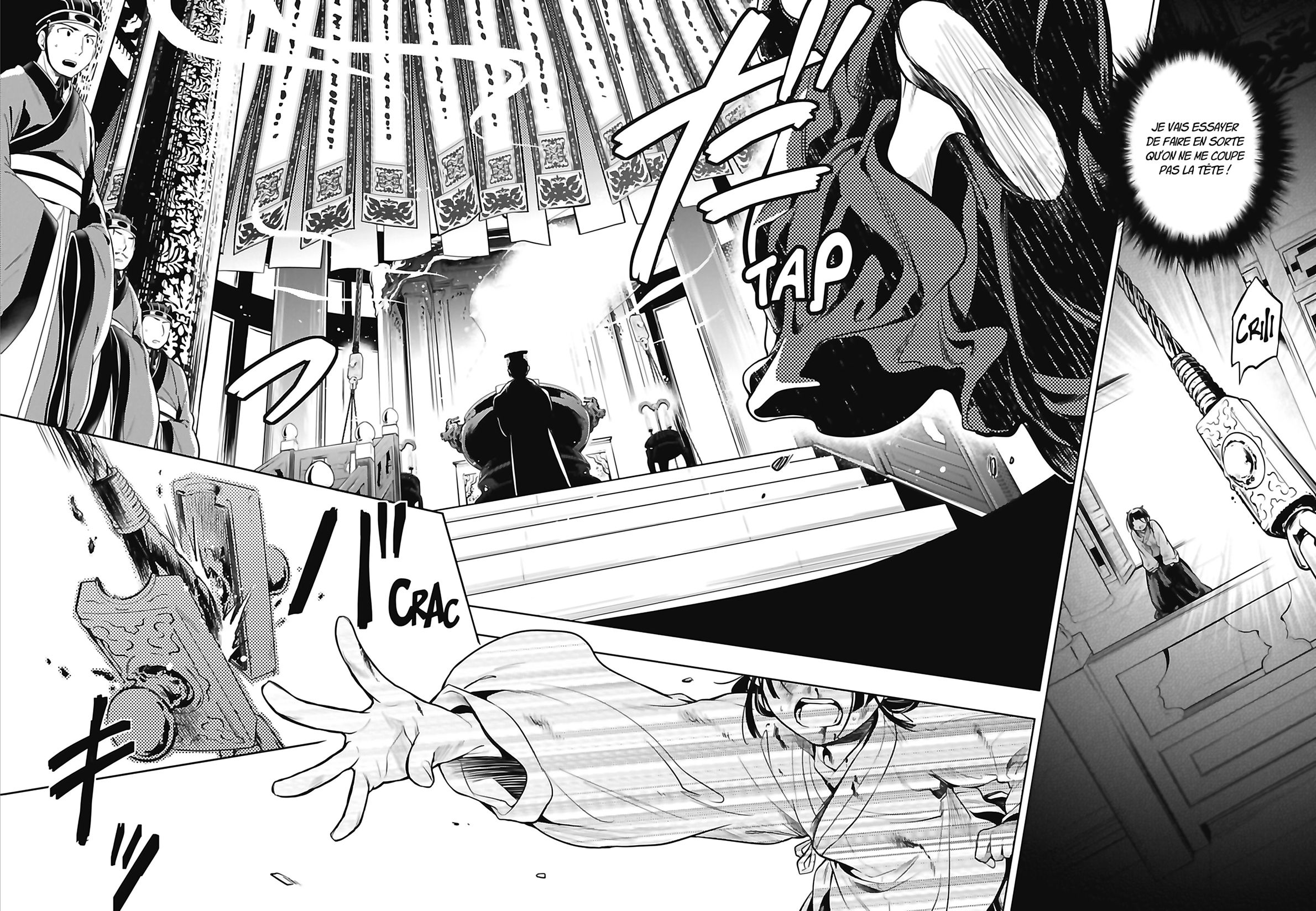 Chapter Image 778