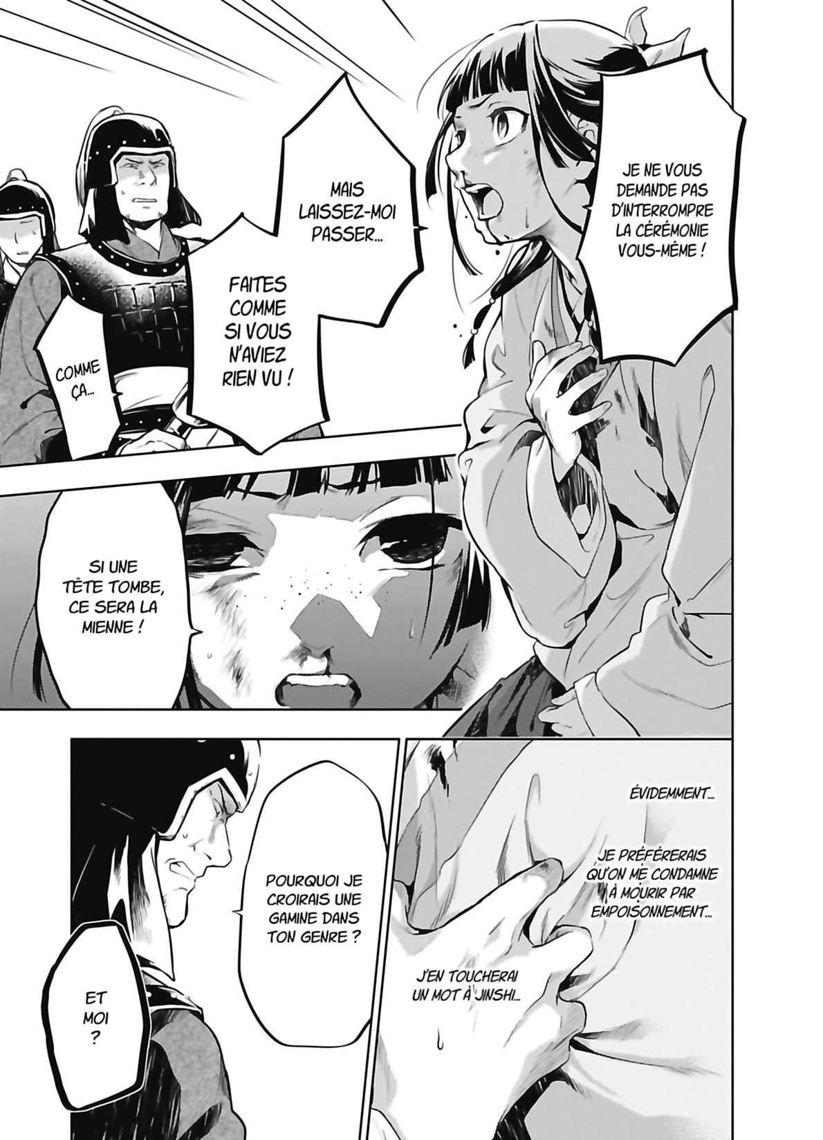 Chapter Image 593