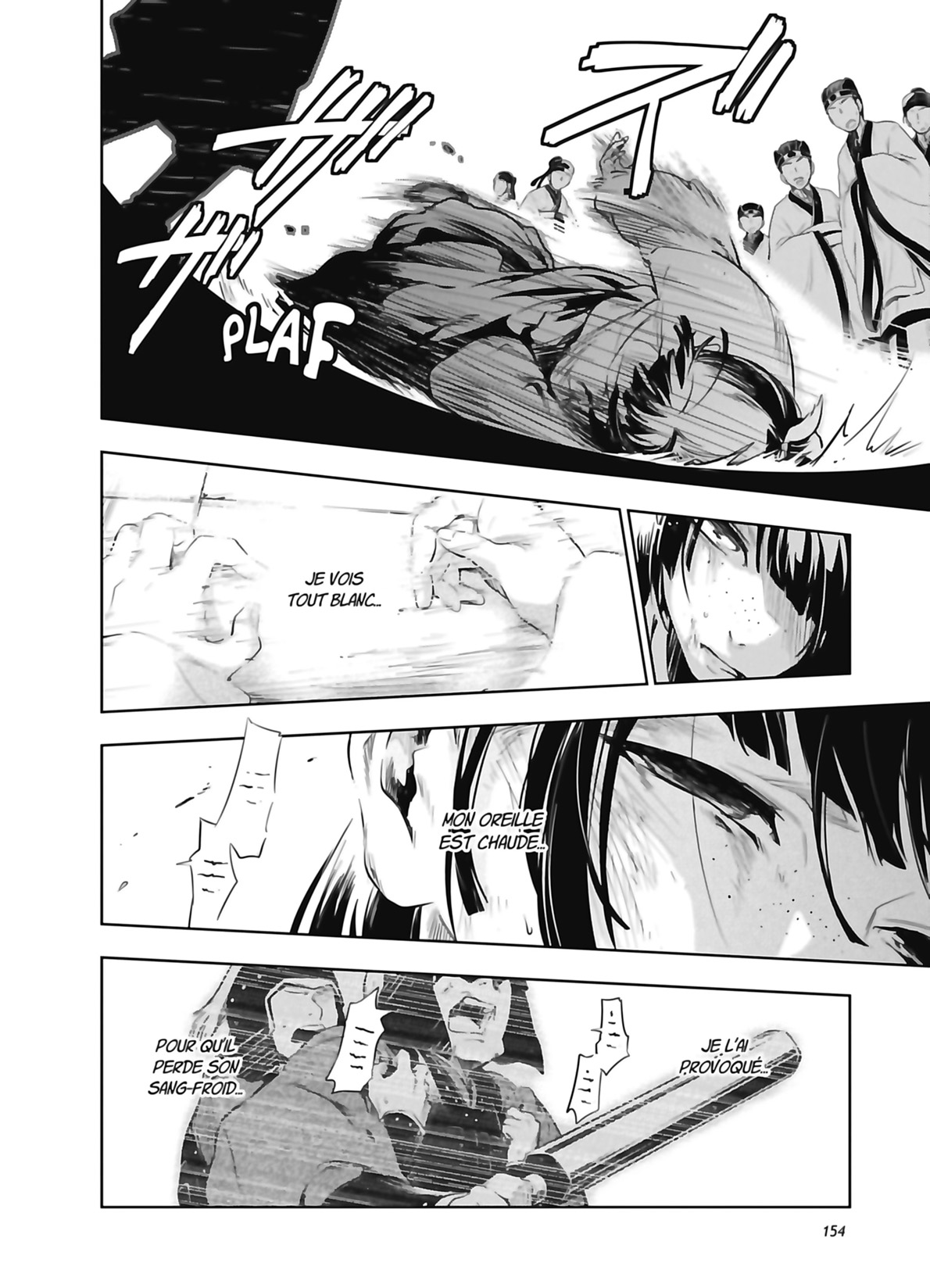 Chapter Image 482