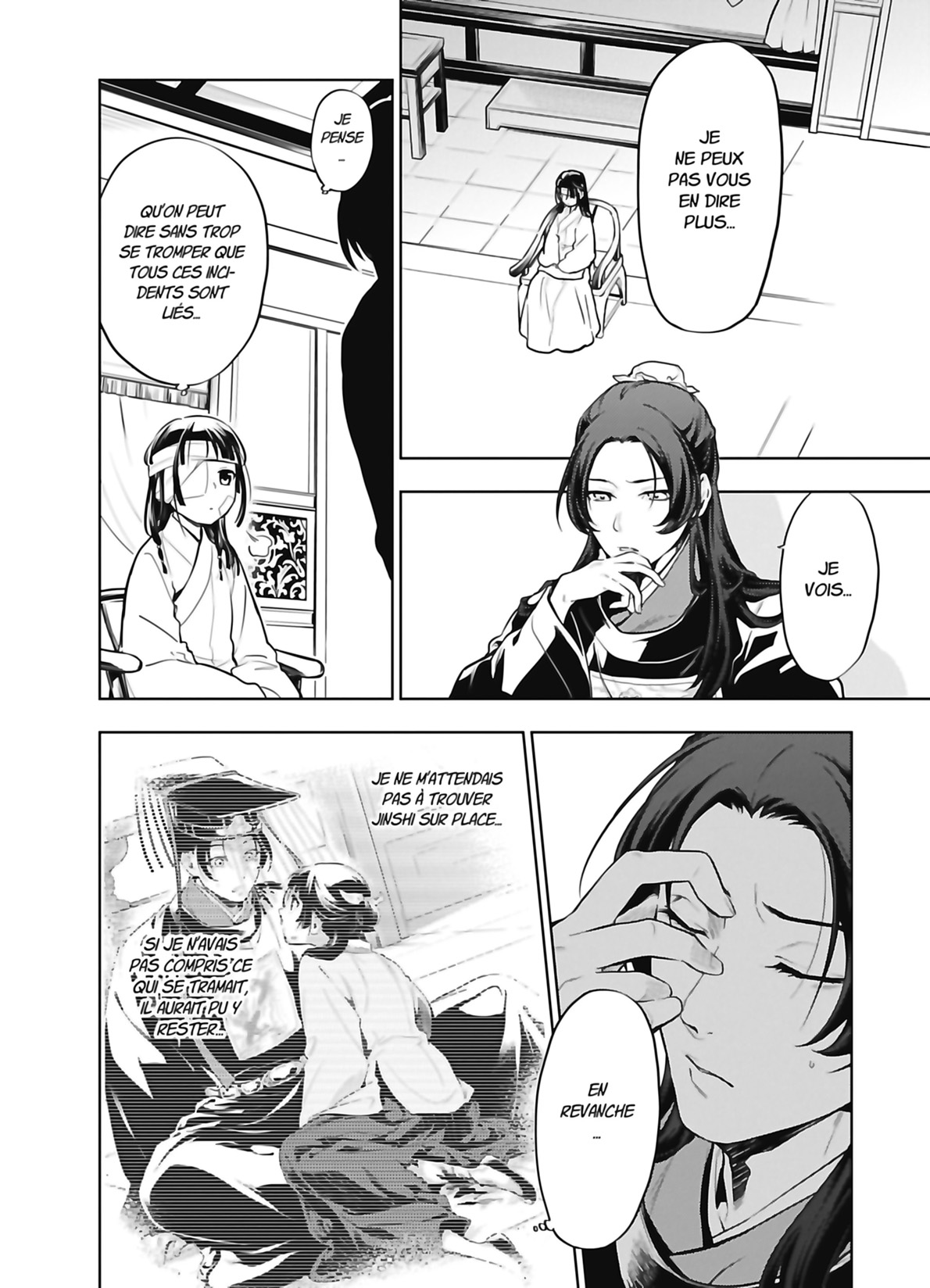 Chapter Image 556