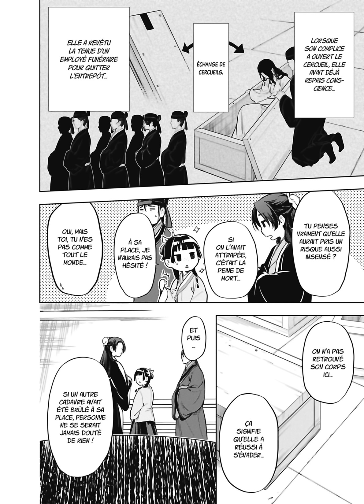 Chapter Image 334