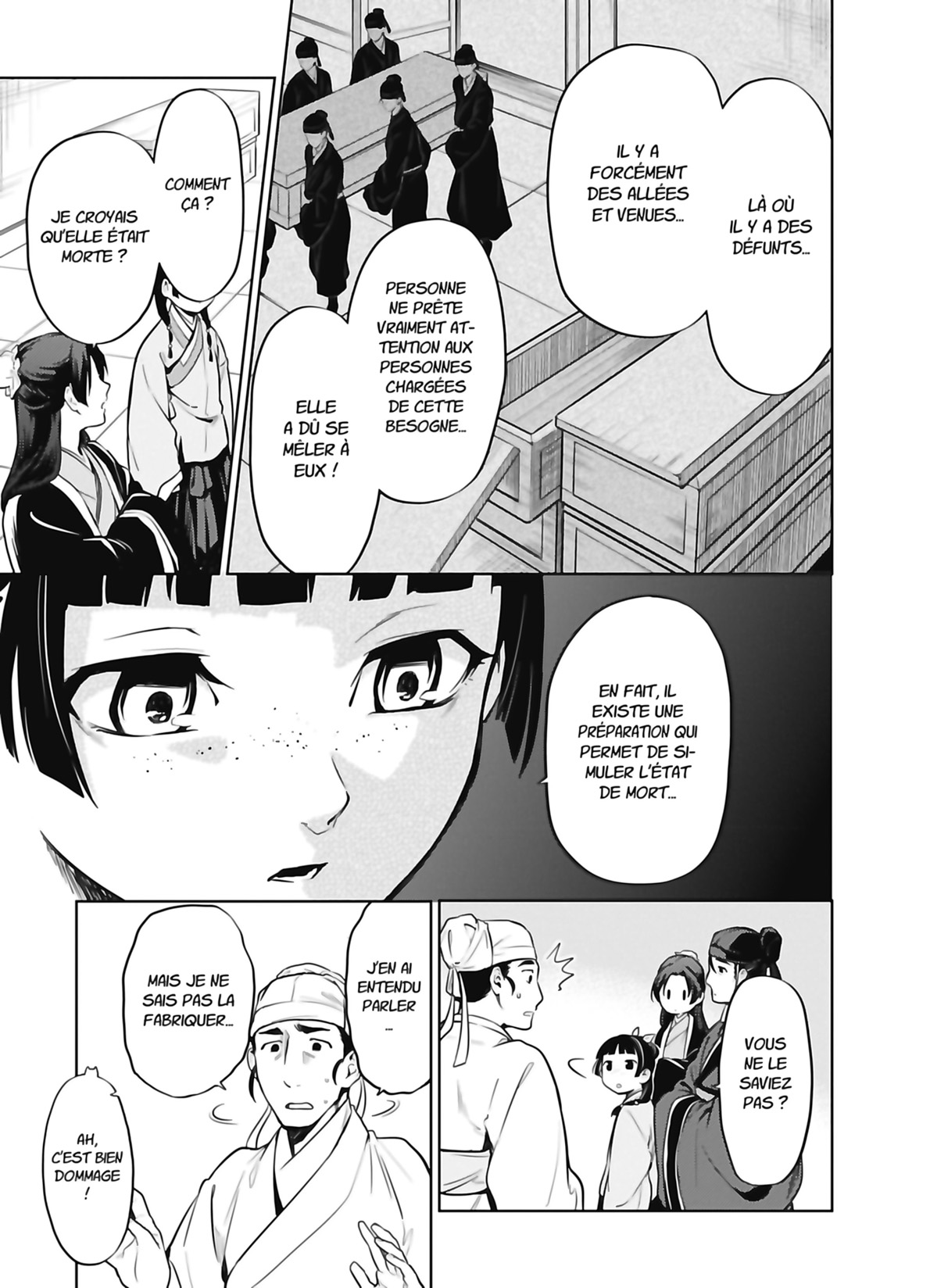 Chapter Image 223