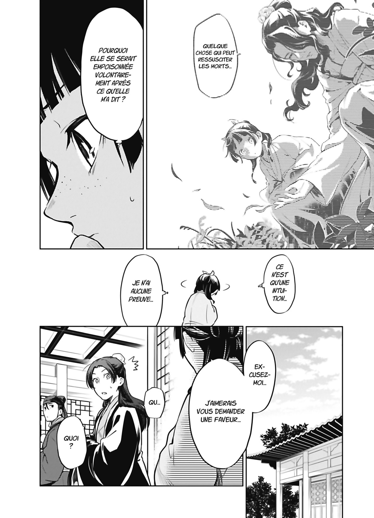 Chapter Image 778