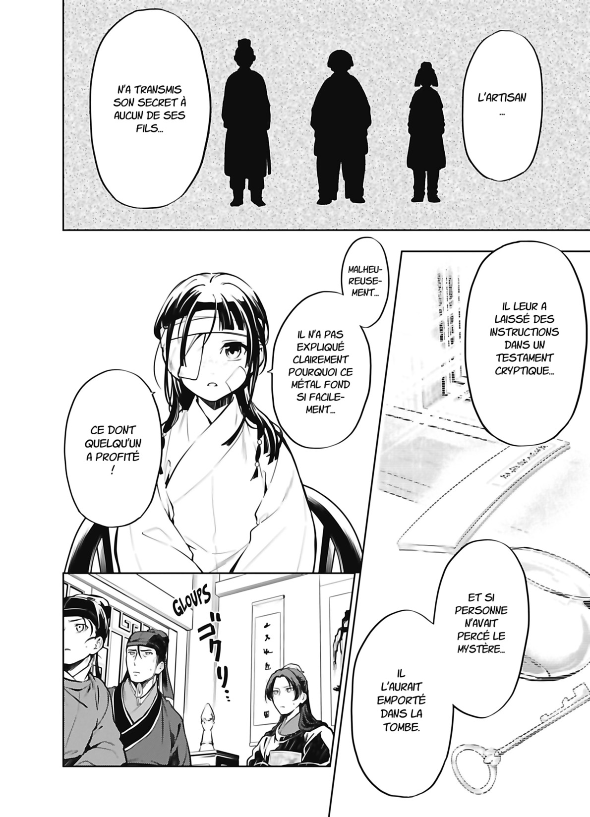 Chapter Image 482