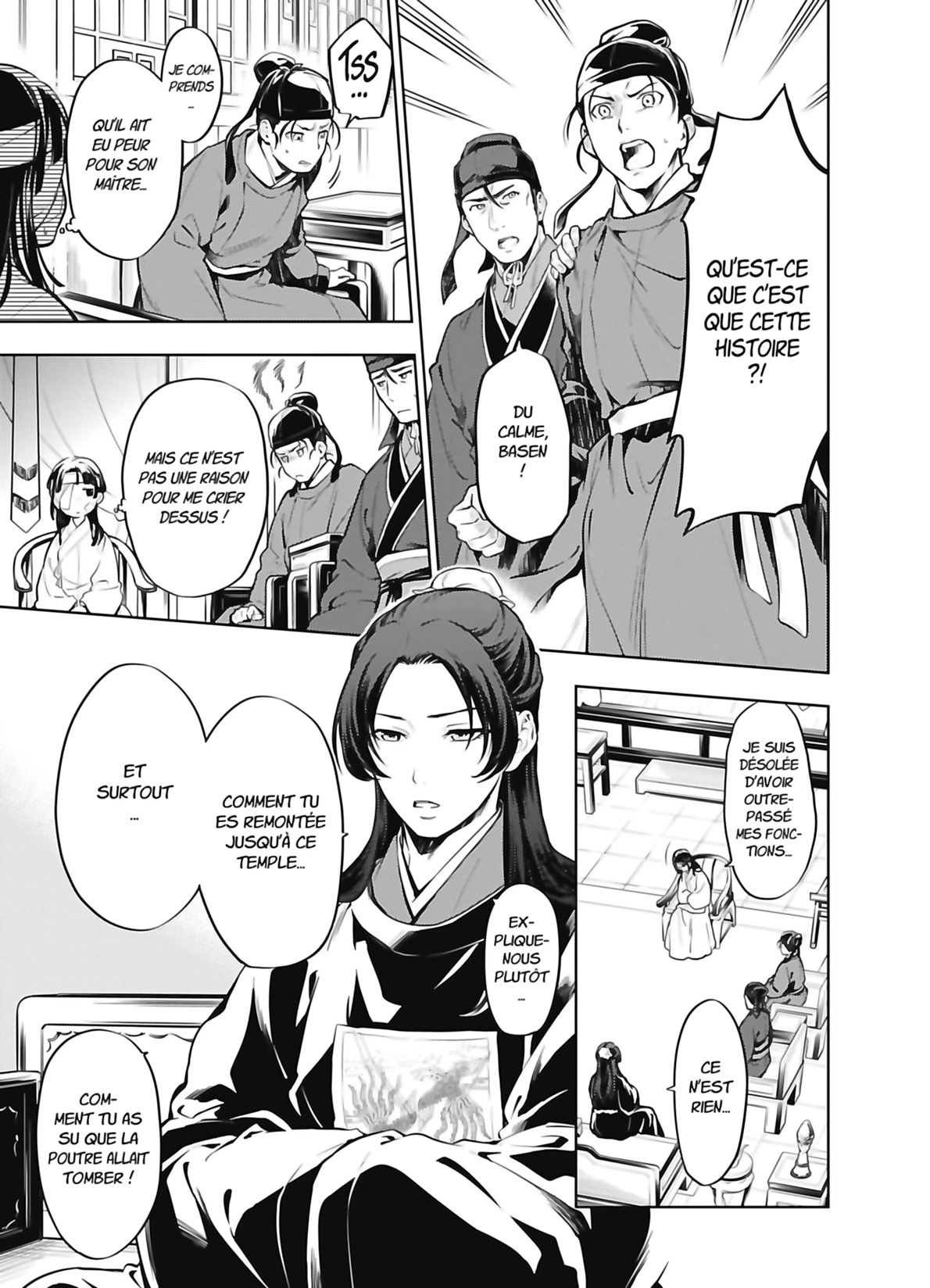 Chapter Image 297