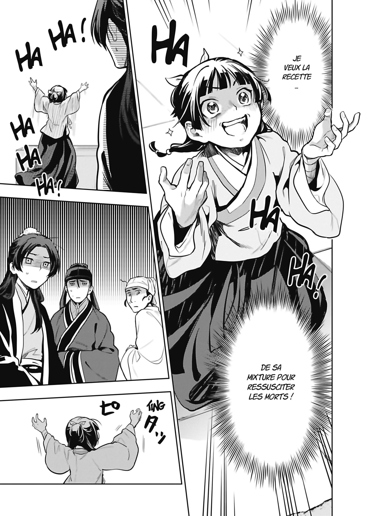 Chapter Image 445